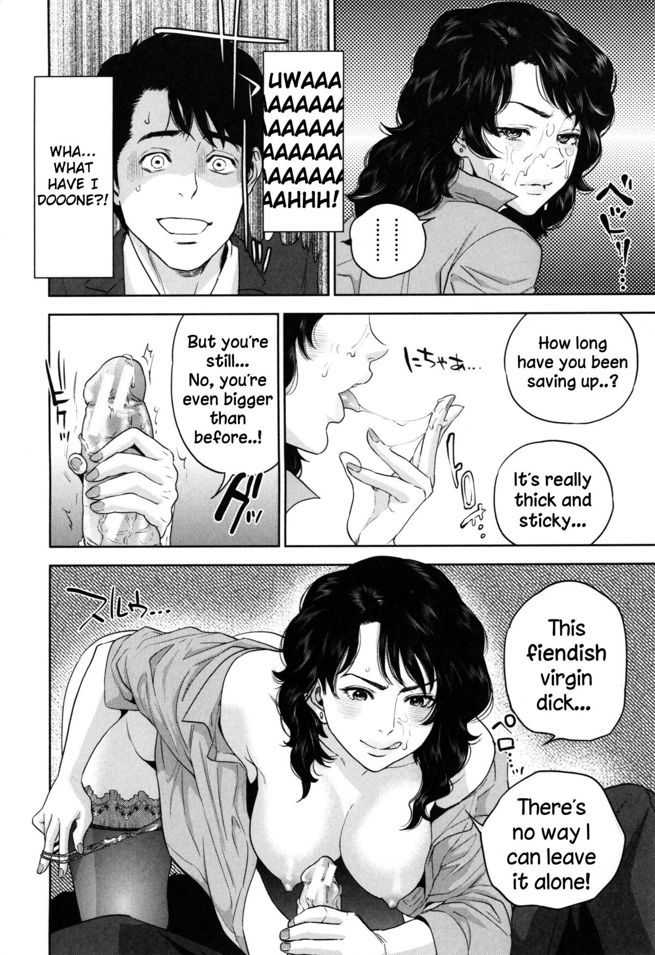 Office Love Scramble page 25