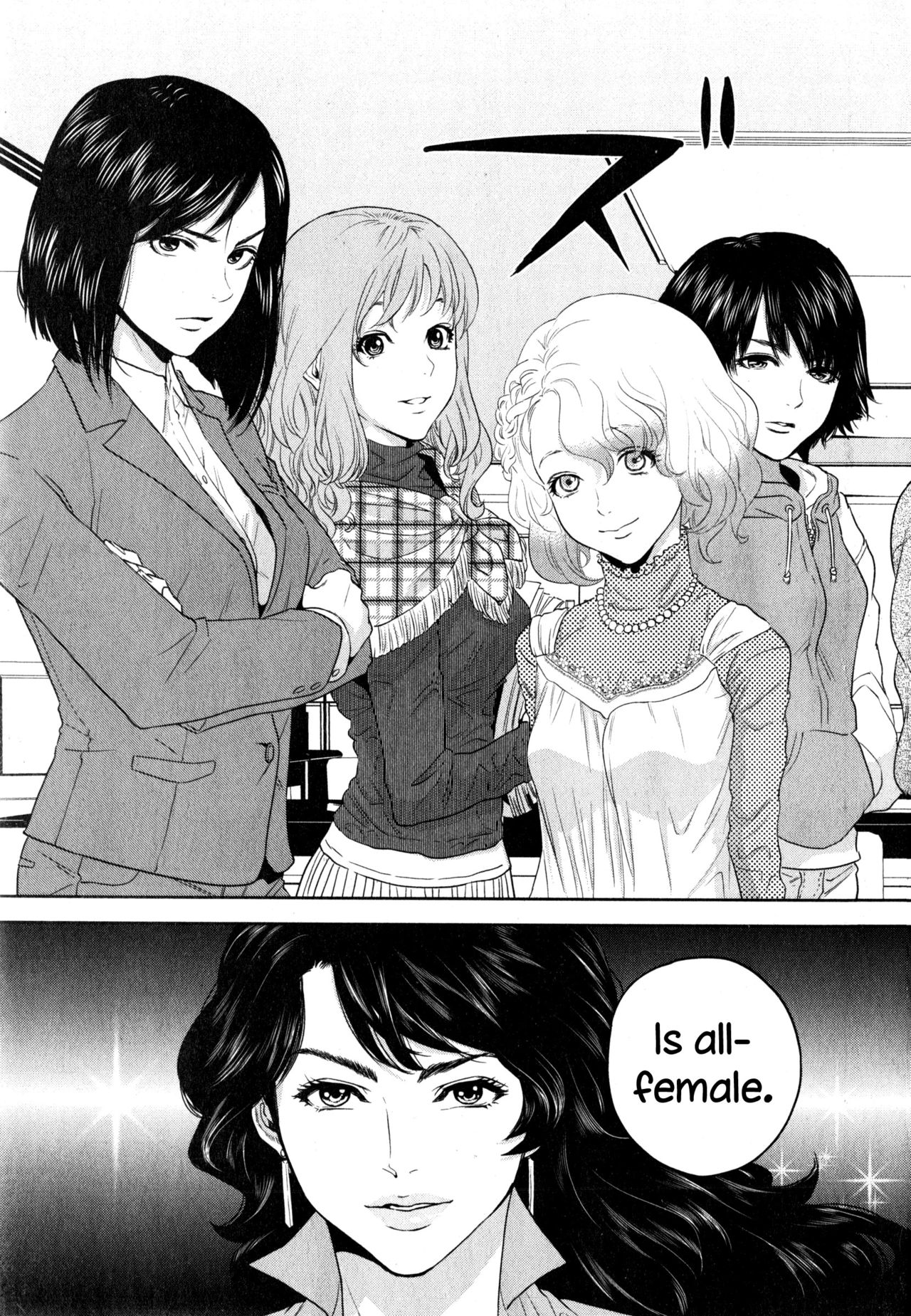 Office Love Scramble page 41