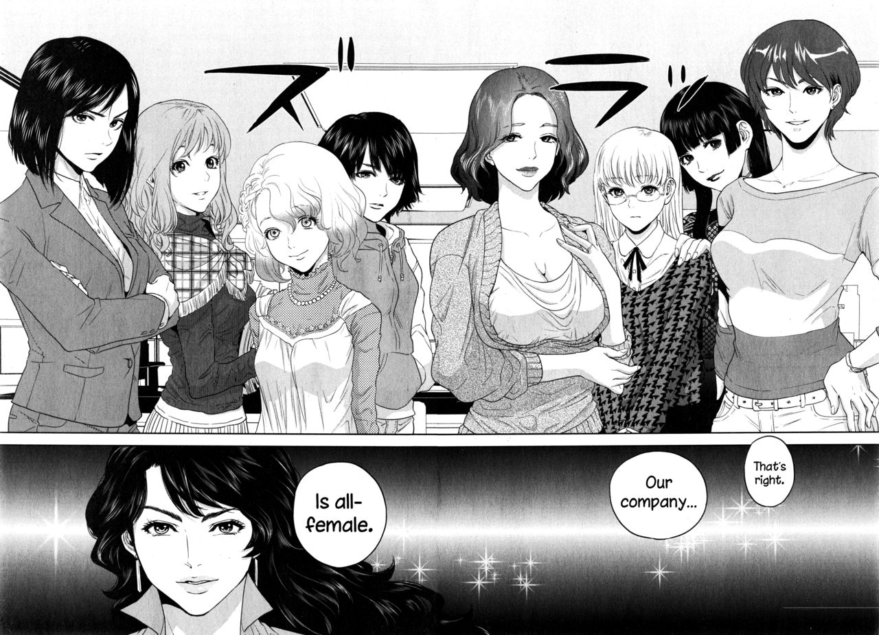 Office Love Scramble page 42