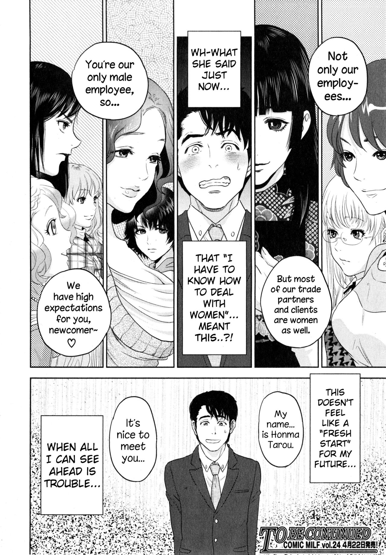 Office Love Scramble page 43