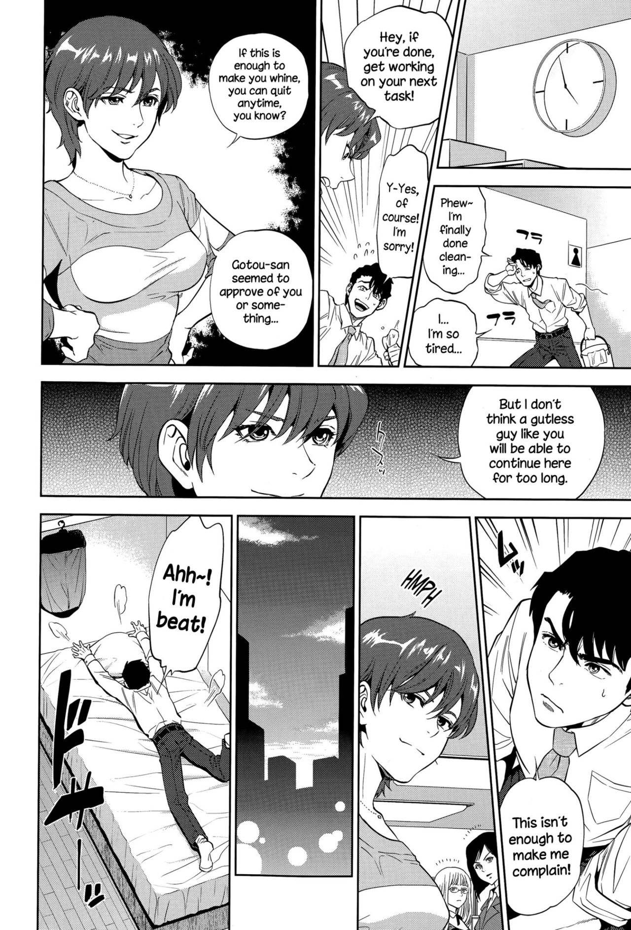 Office Love Scramble page 47