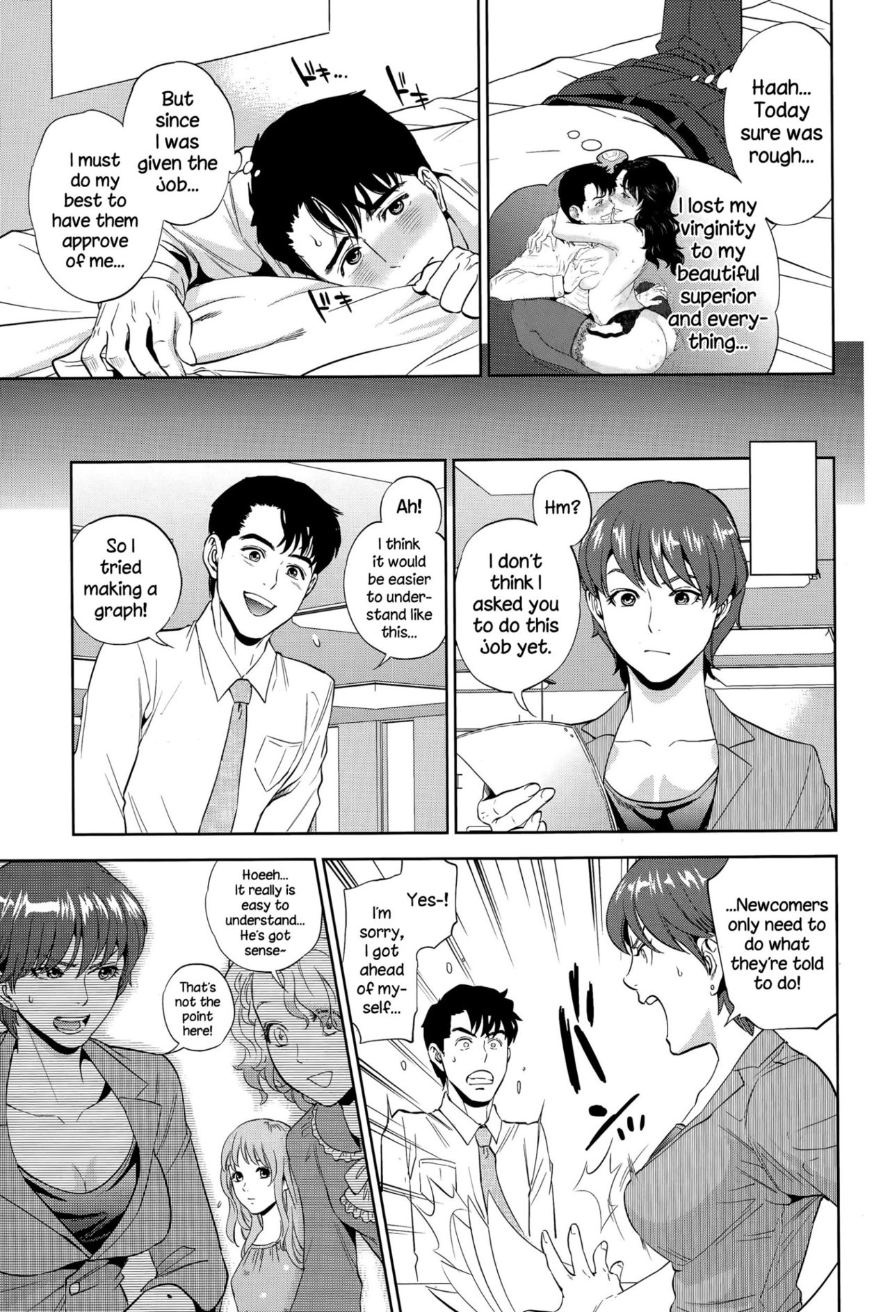Office Love Scramble page 48