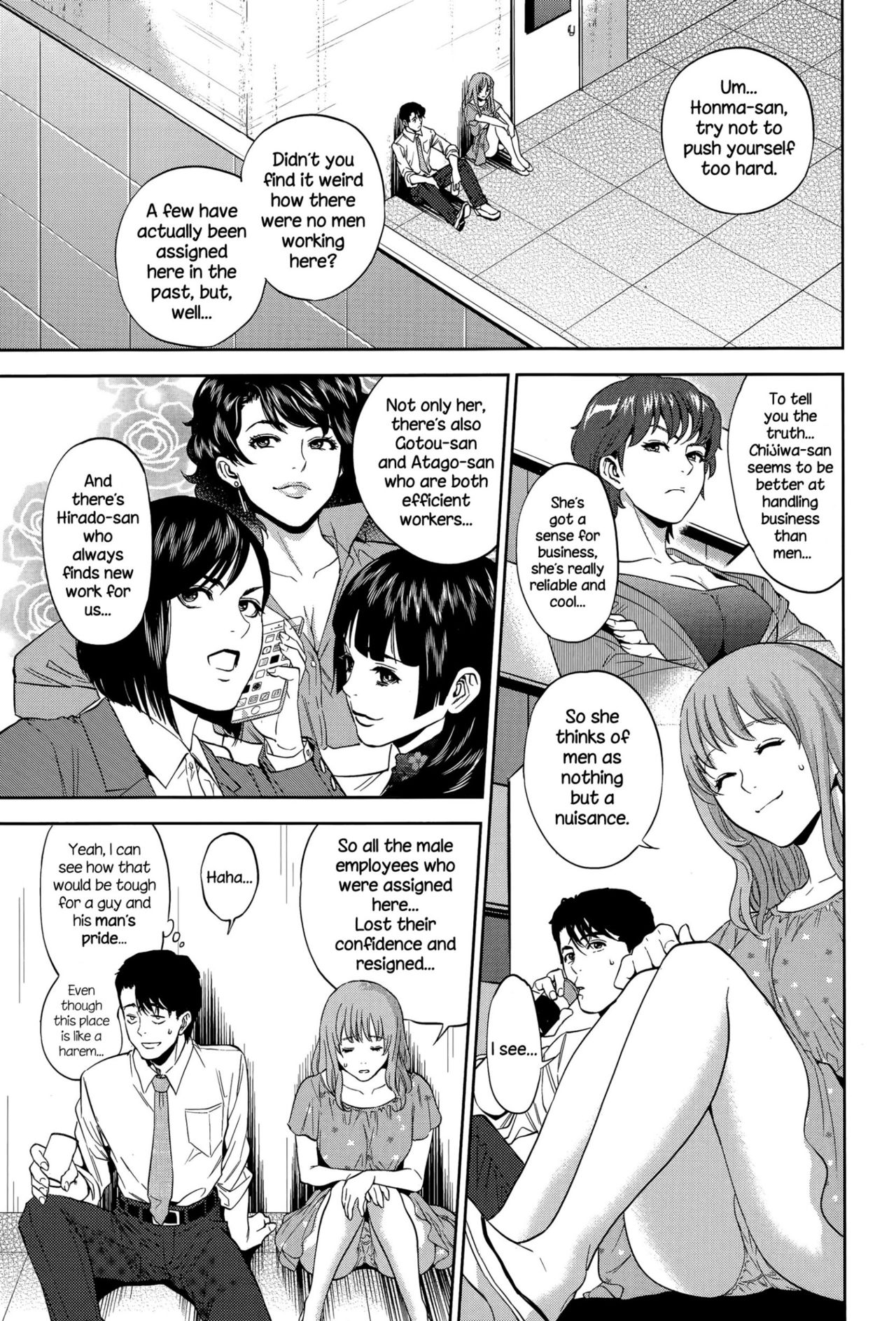 Office Love Scramble page 50