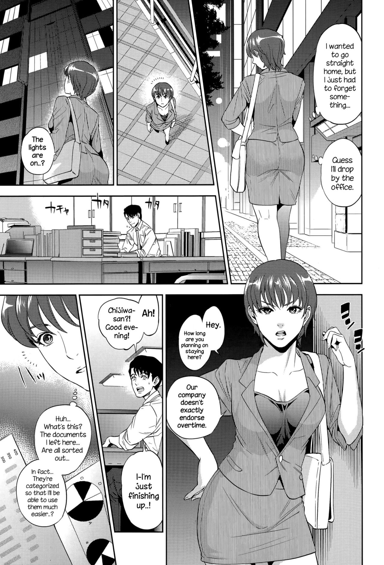 Office Love Scramble page 52