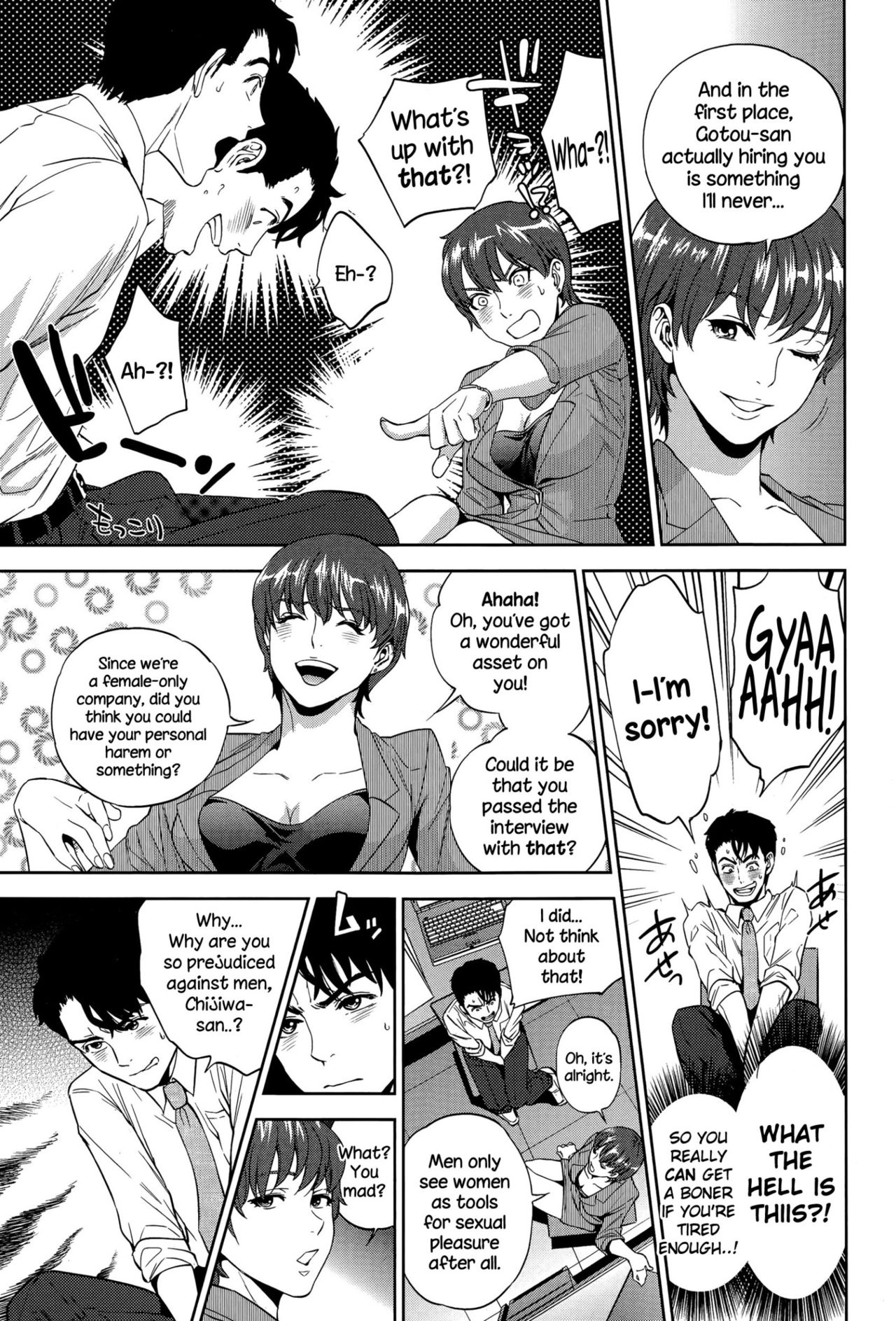 Office Love Scramble page 54