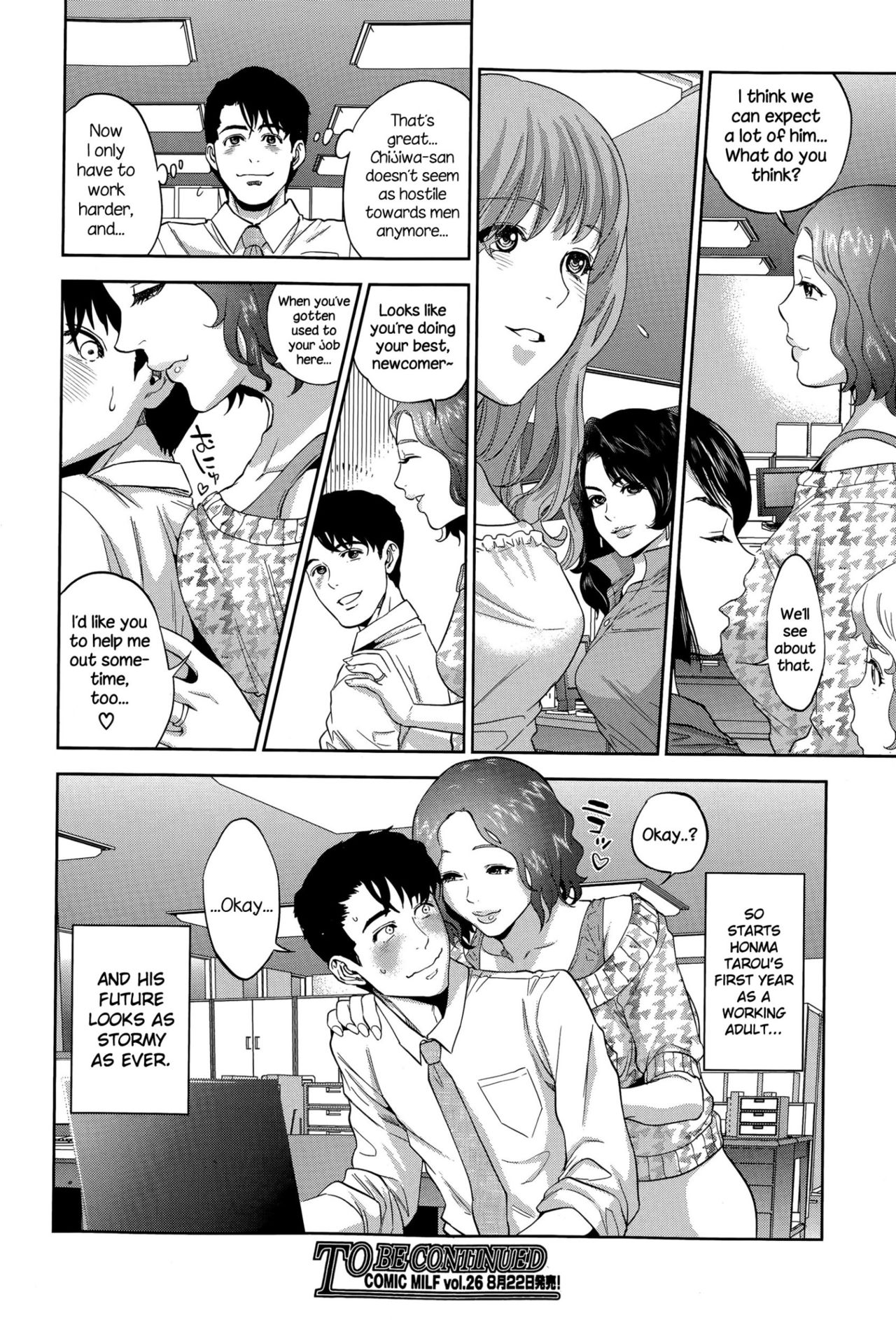 Office Love Scramble page 73