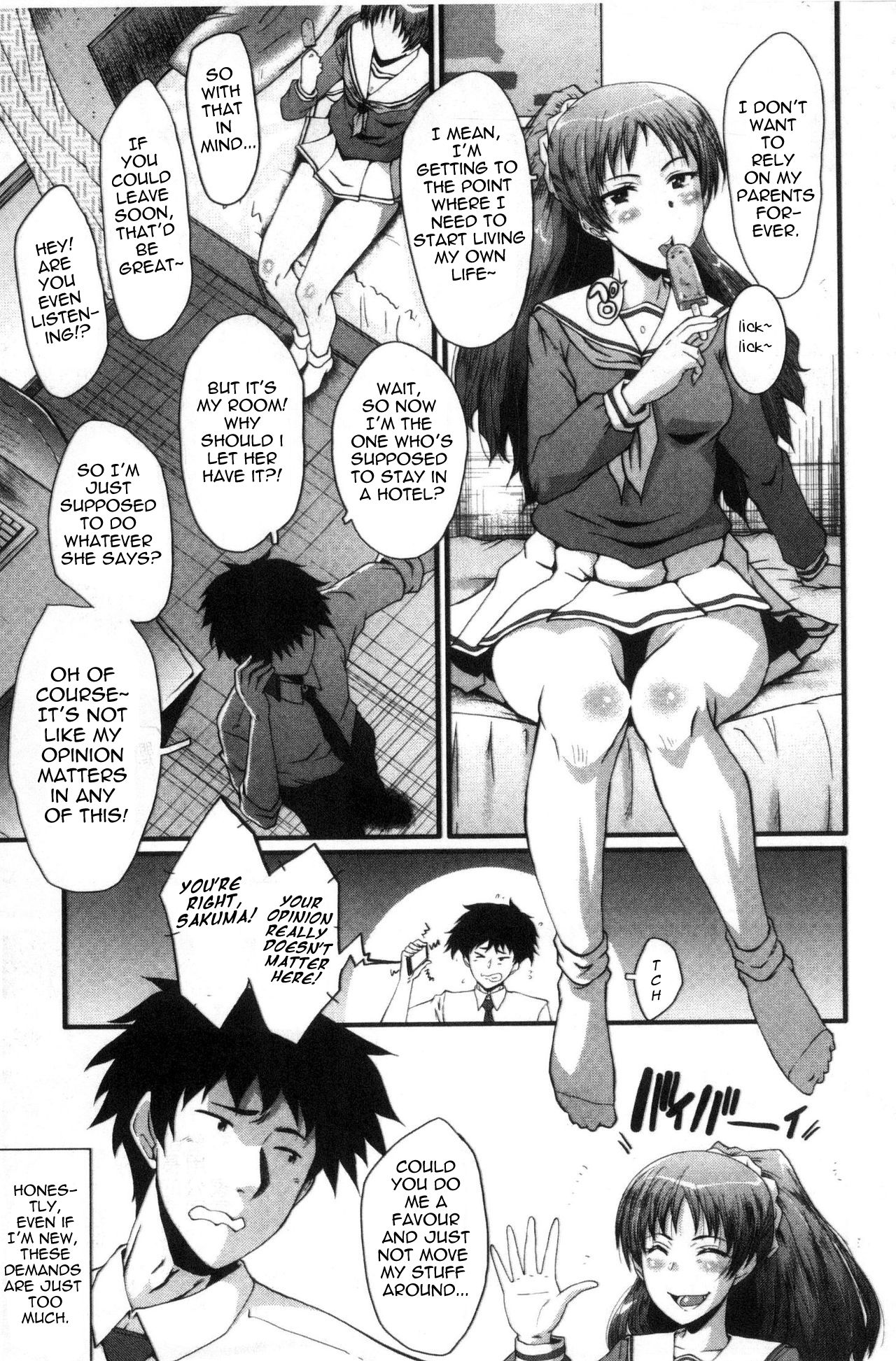 Office Nikubenki CH. 2 page 11