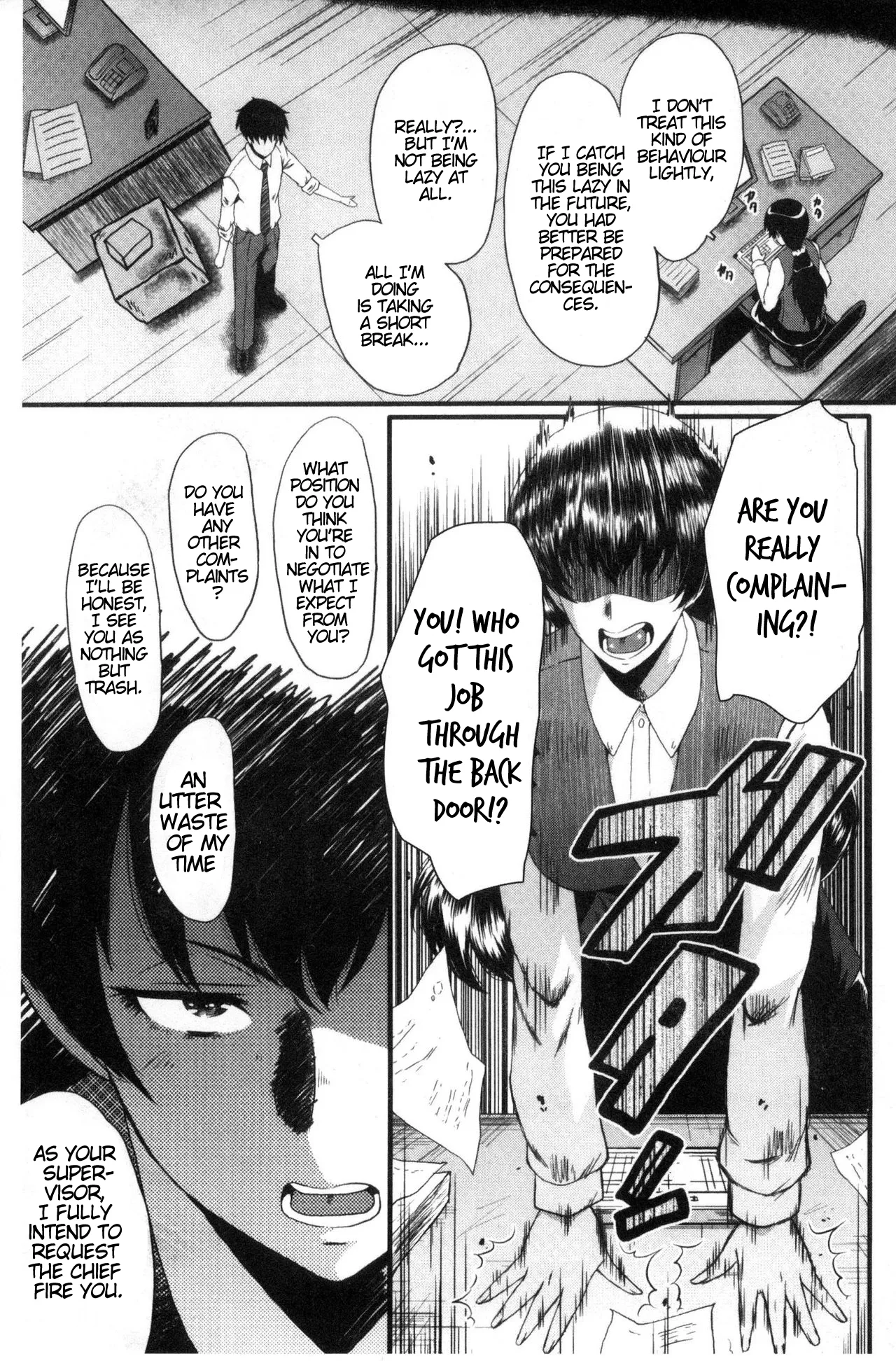 Office Sluts page 10