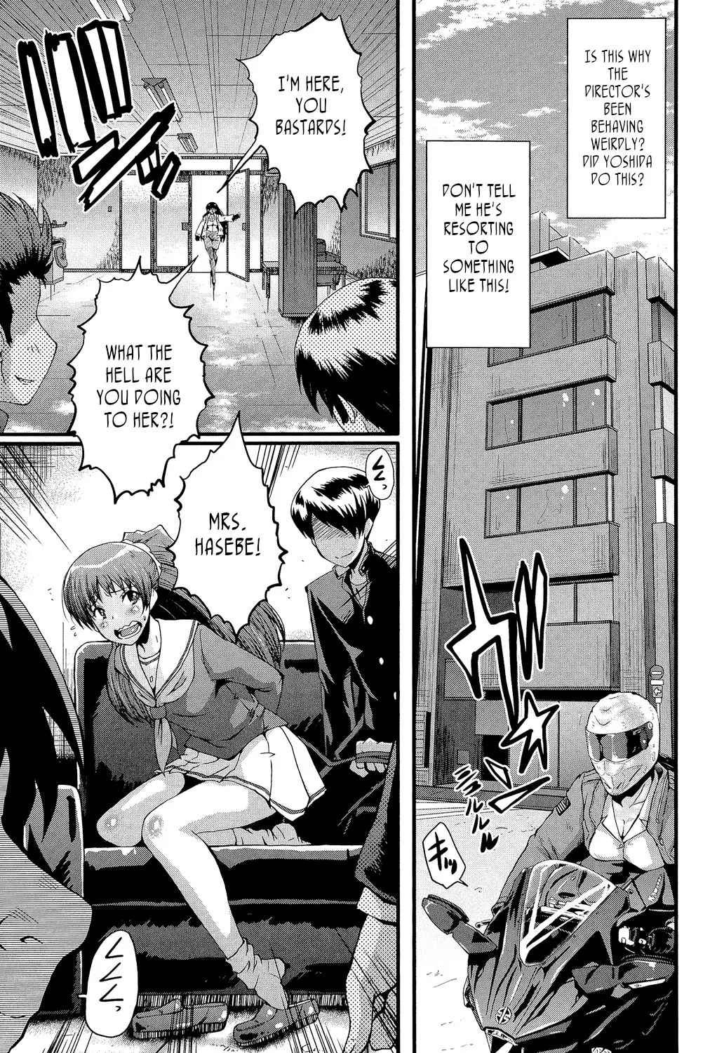 Office Sluts page 104
