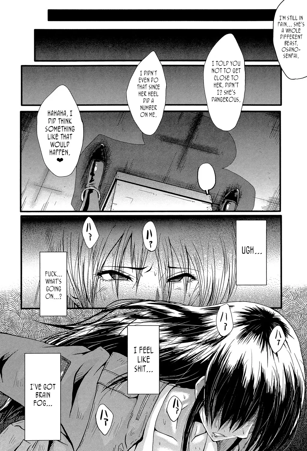 Office Sluts page 107
