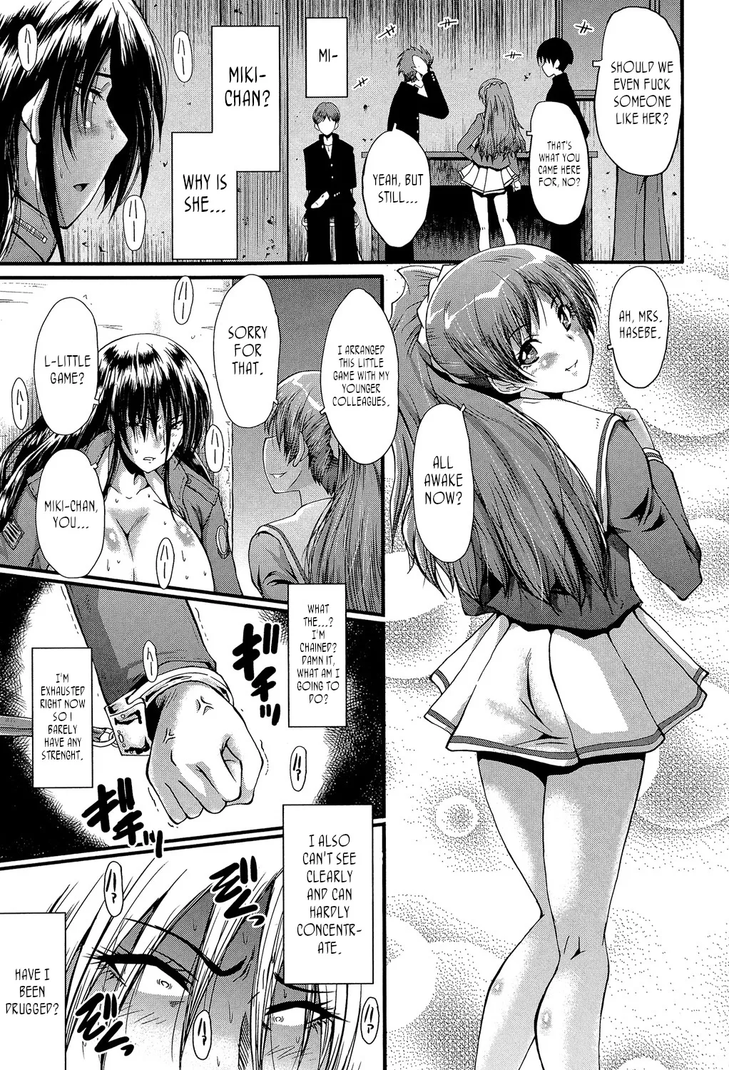 Office Sluts page 108