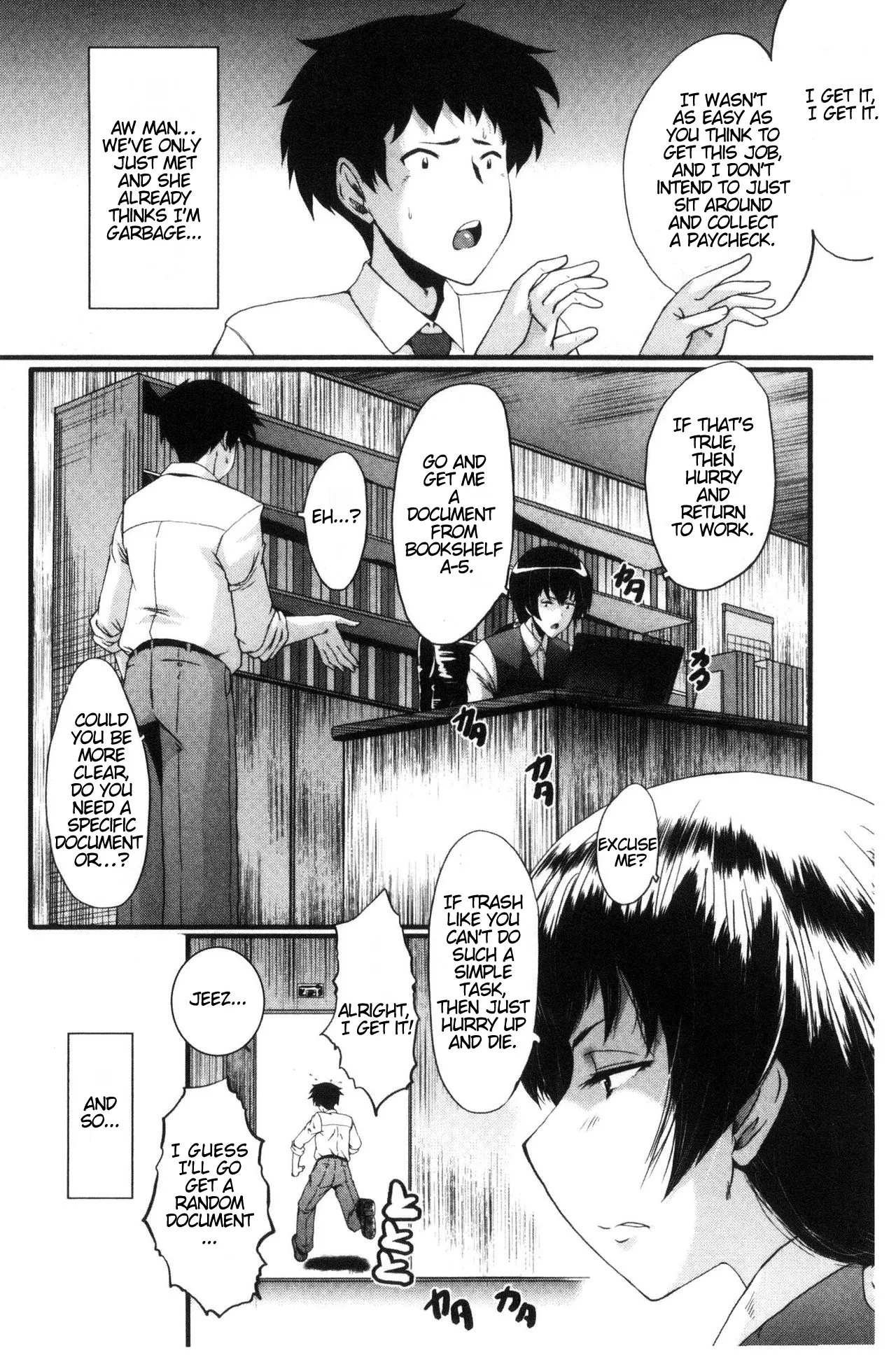 Office Sluts page 11