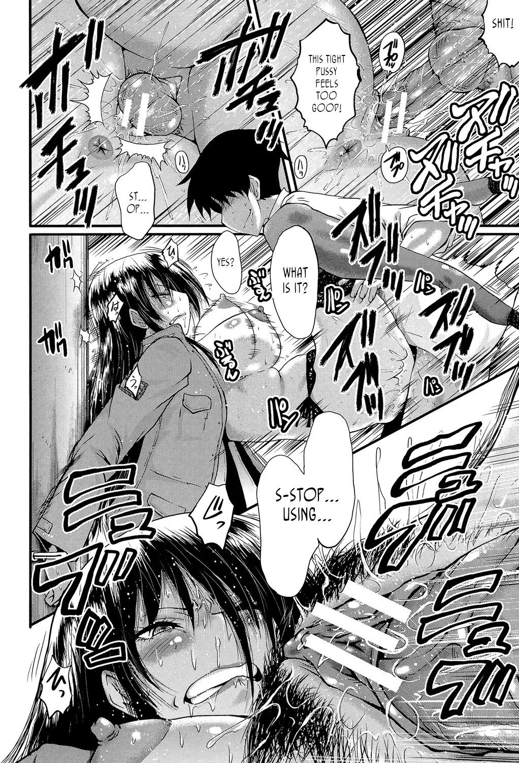 Office Sluts page 117