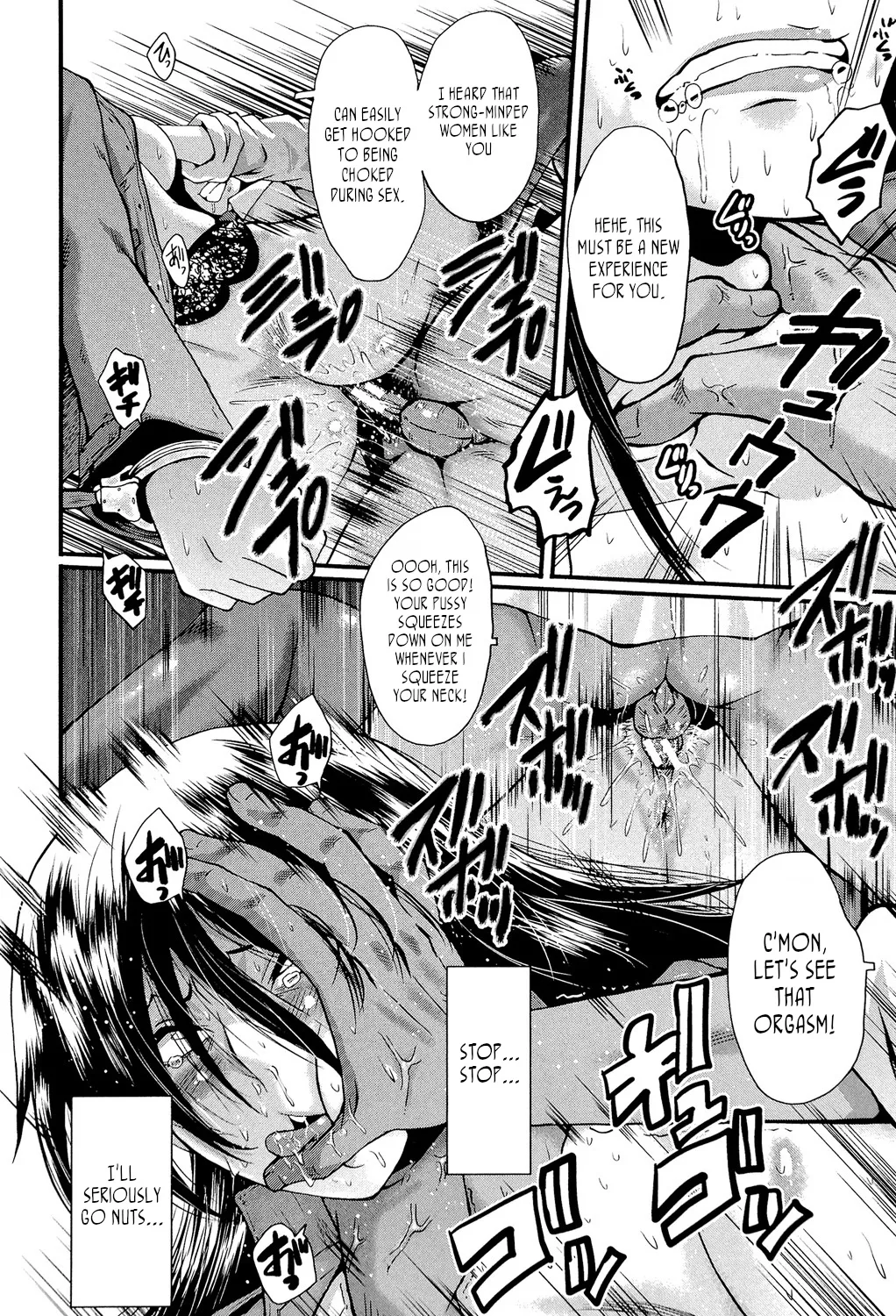 Office Sluts page 119