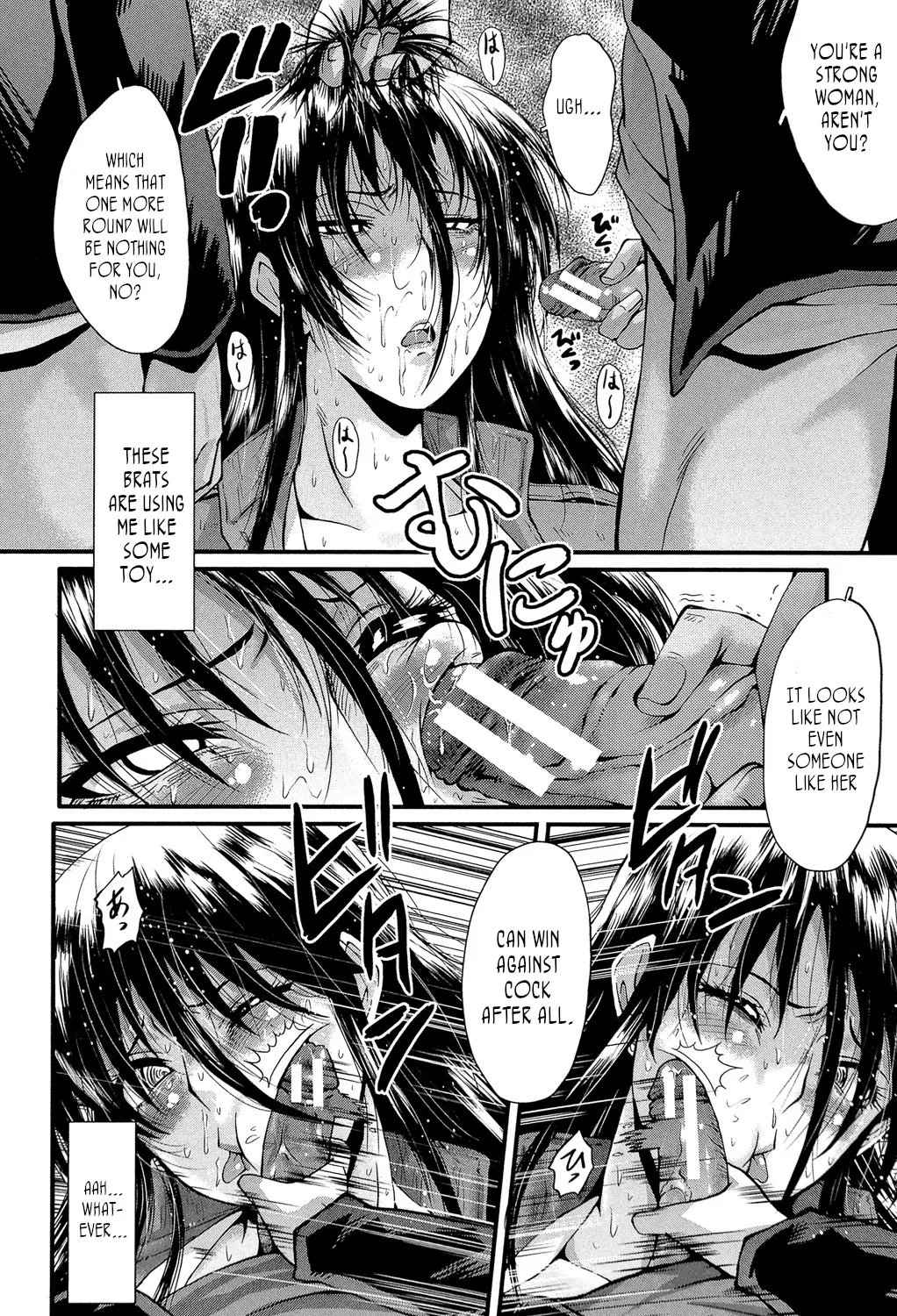 Office Sluts page 123