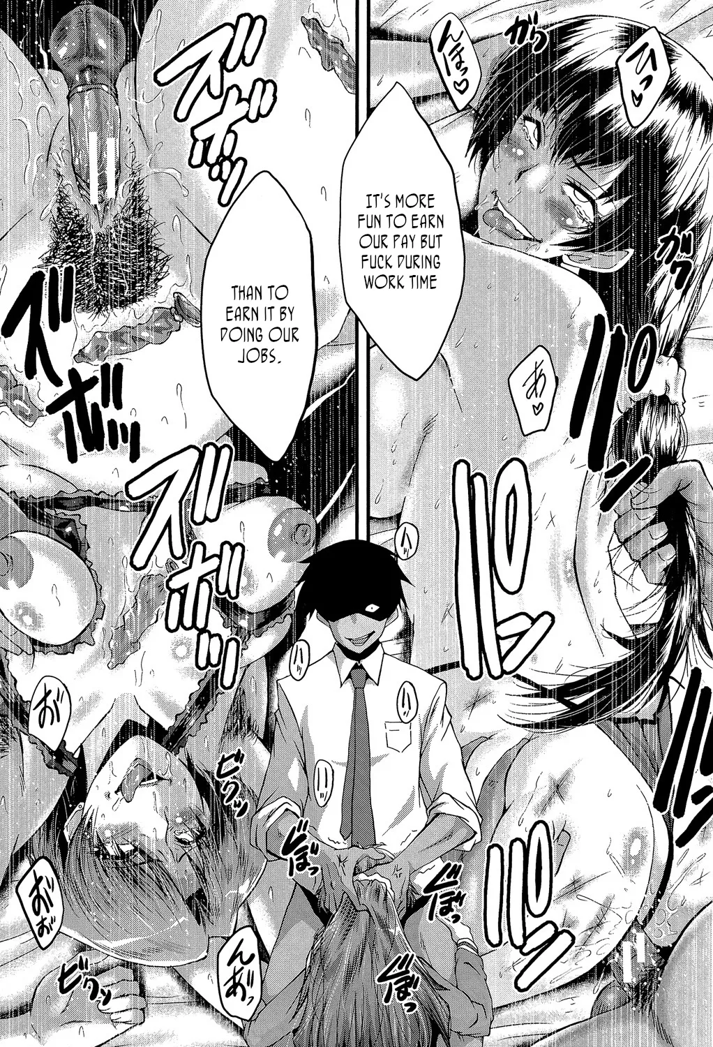 Office Sluts page 126