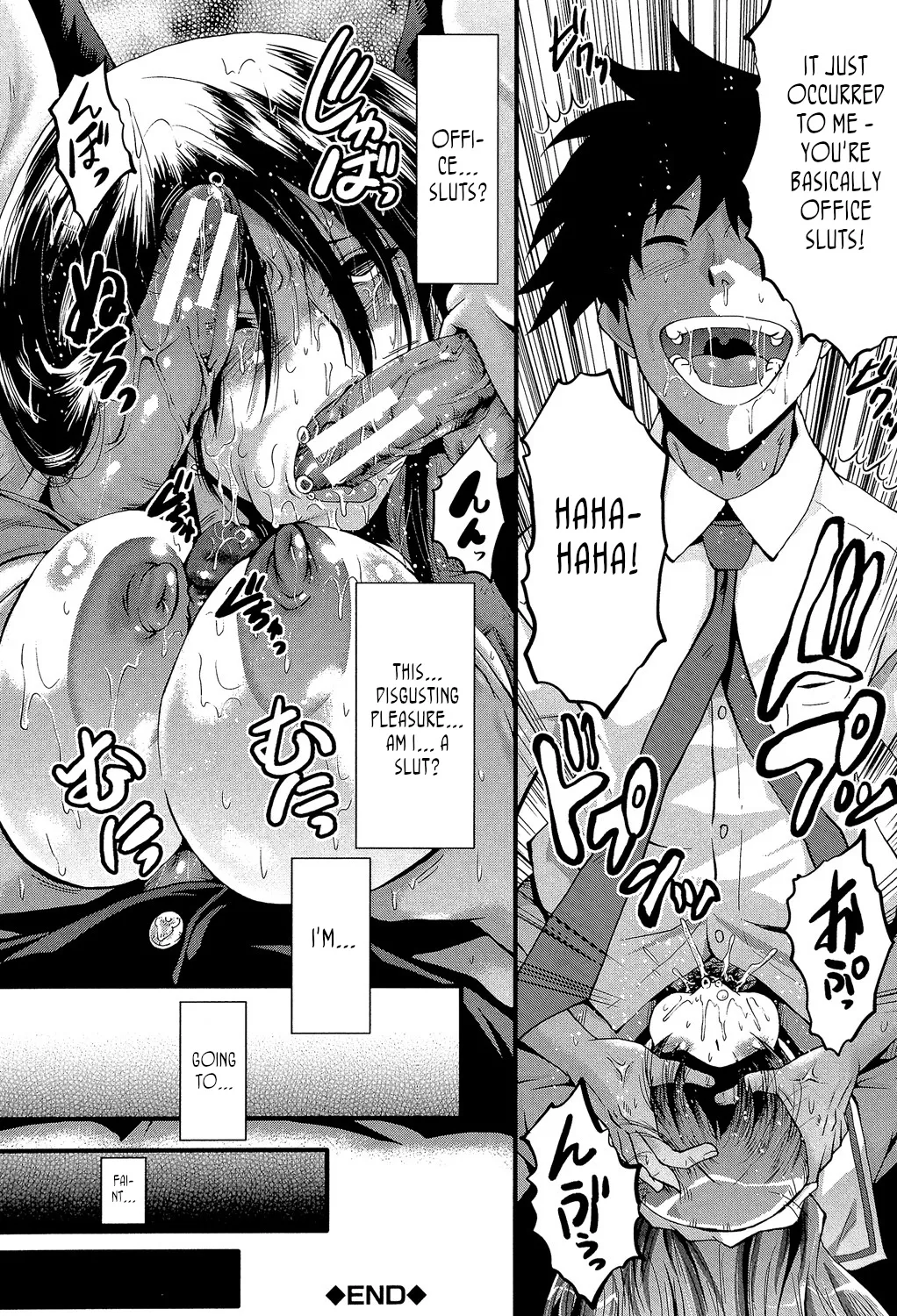 Office Sluts page 127