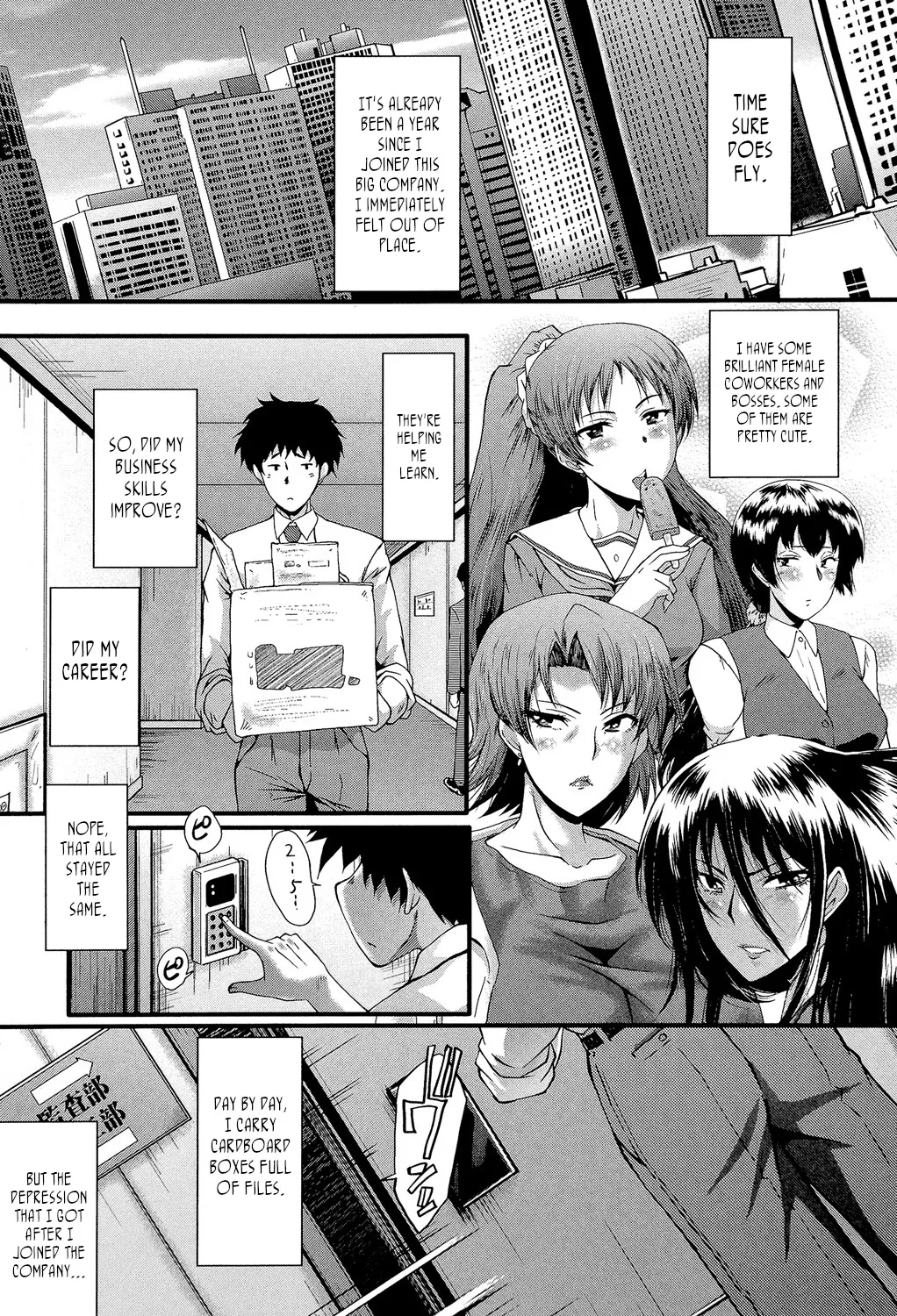Office Sluts page 128