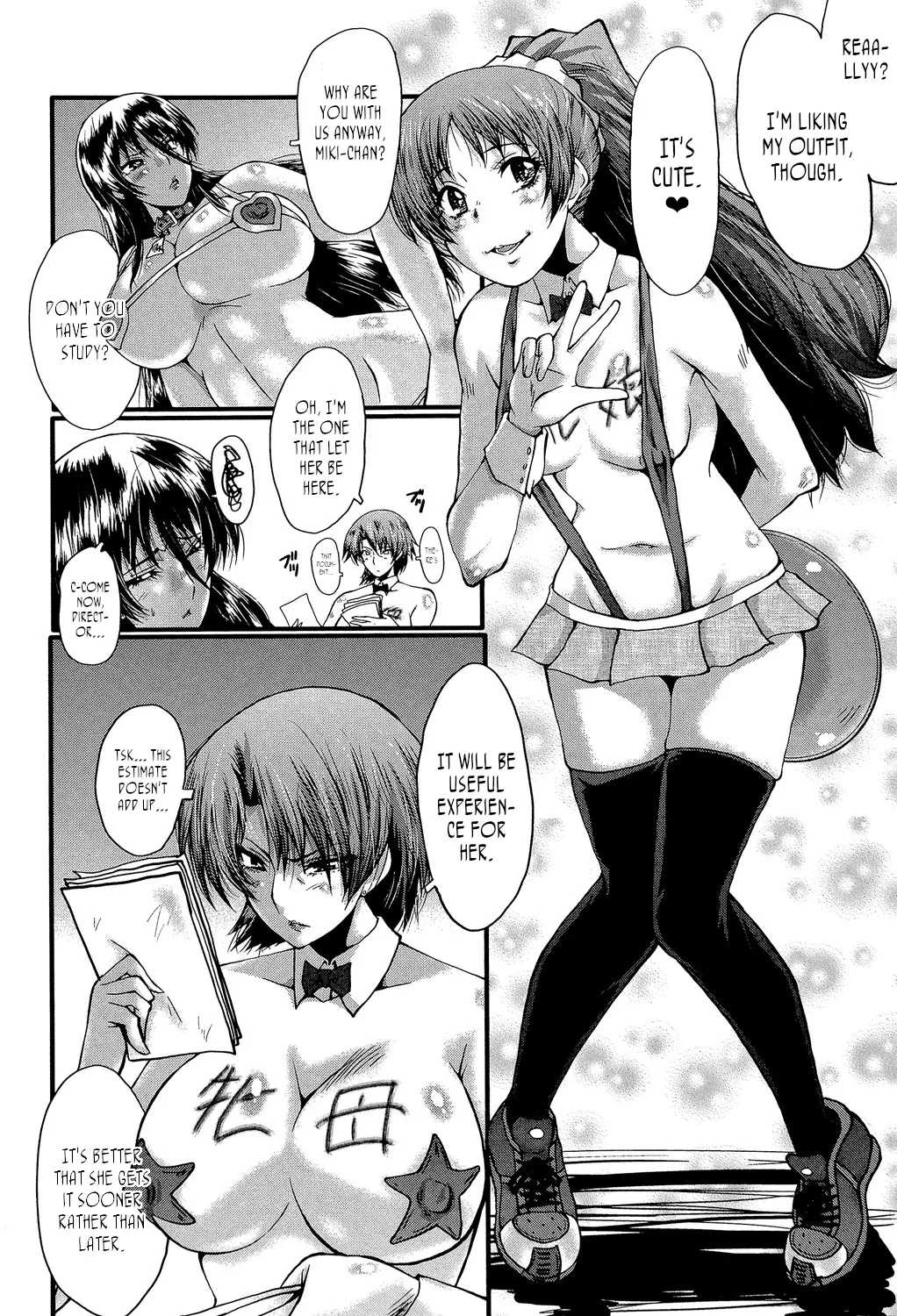 Office Sluts page 131