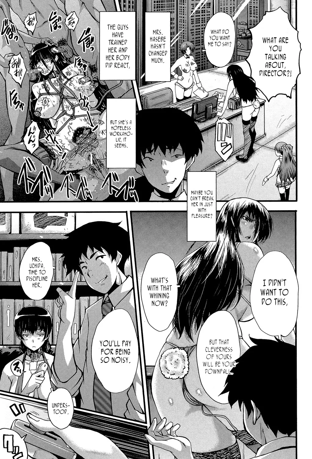 Office Sluts page 132