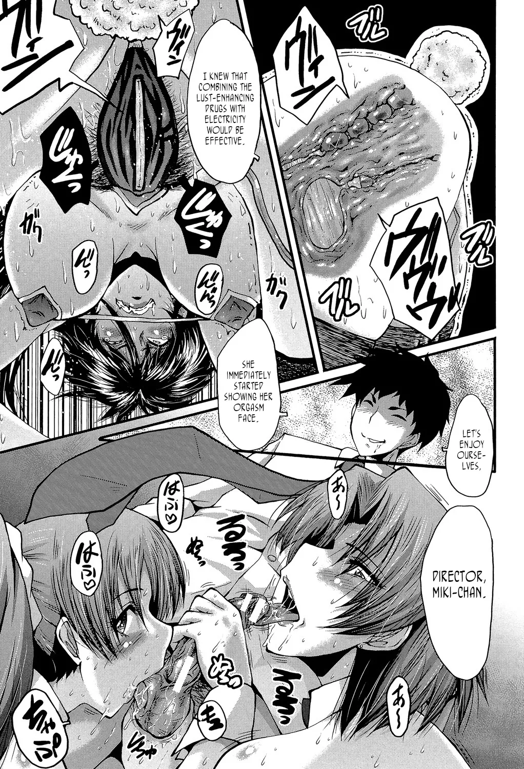 Office Sluts page 134