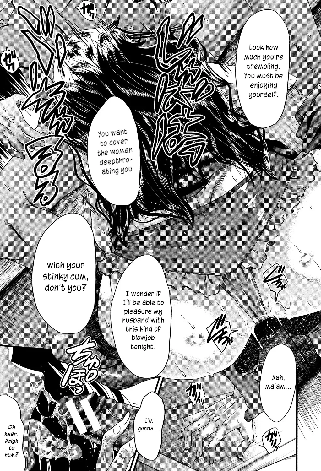 Office Sluts page 168