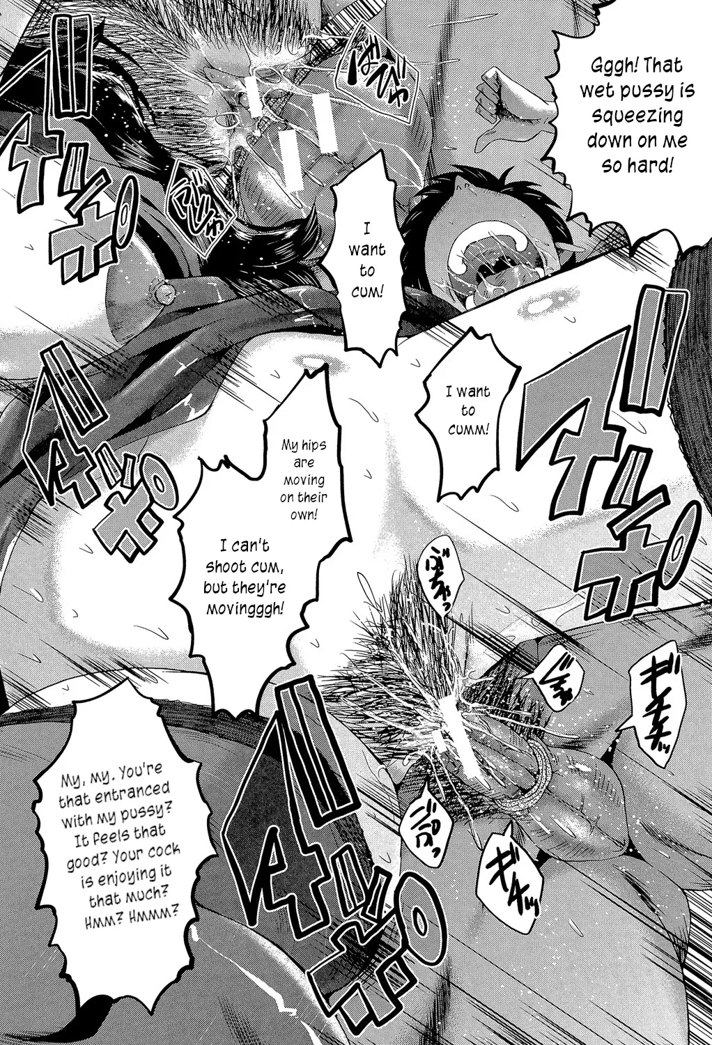 Office Sluts page 171