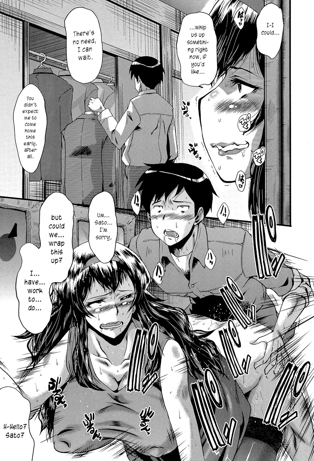 Office Sluts page 174