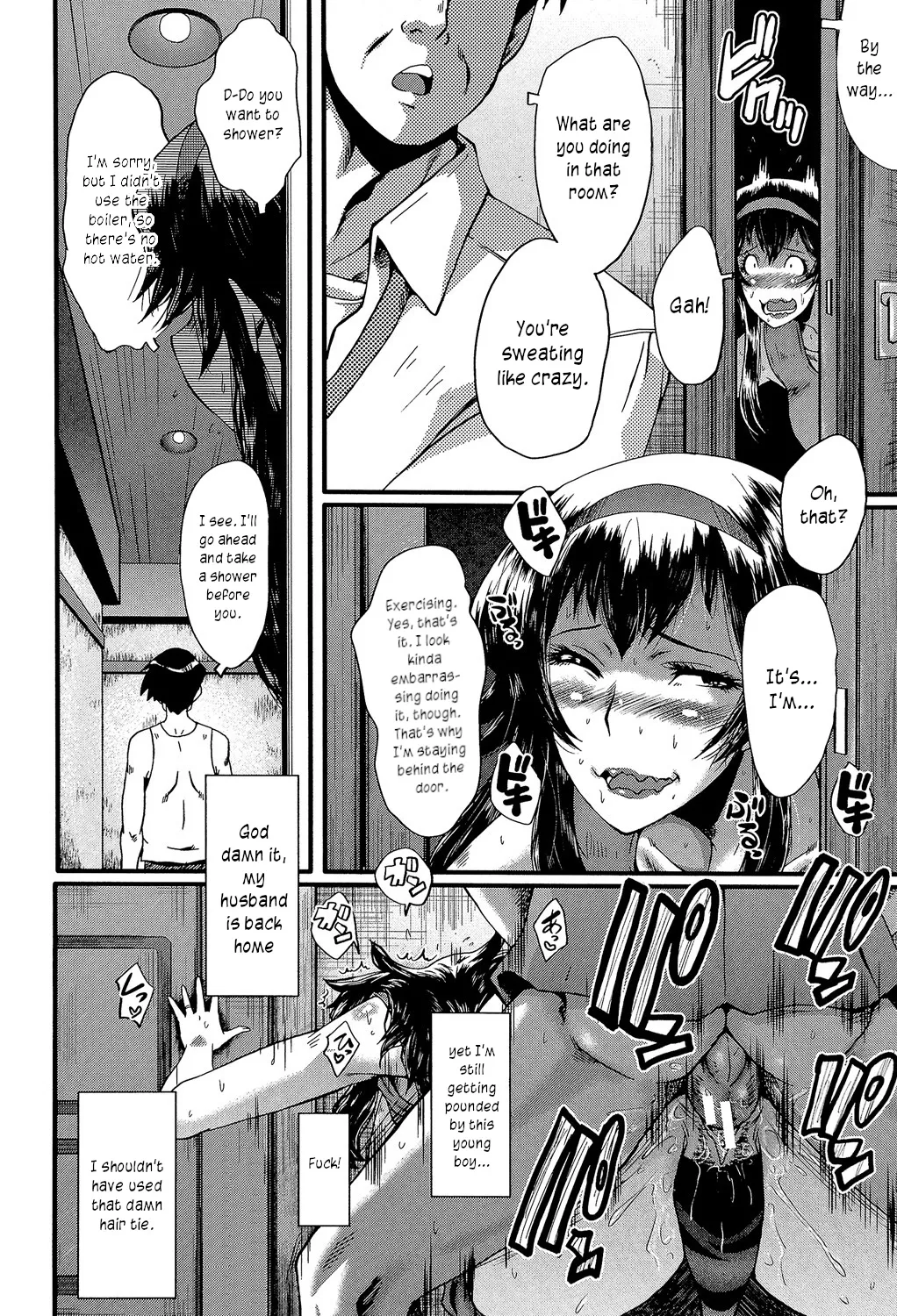 Office Sluts page 175