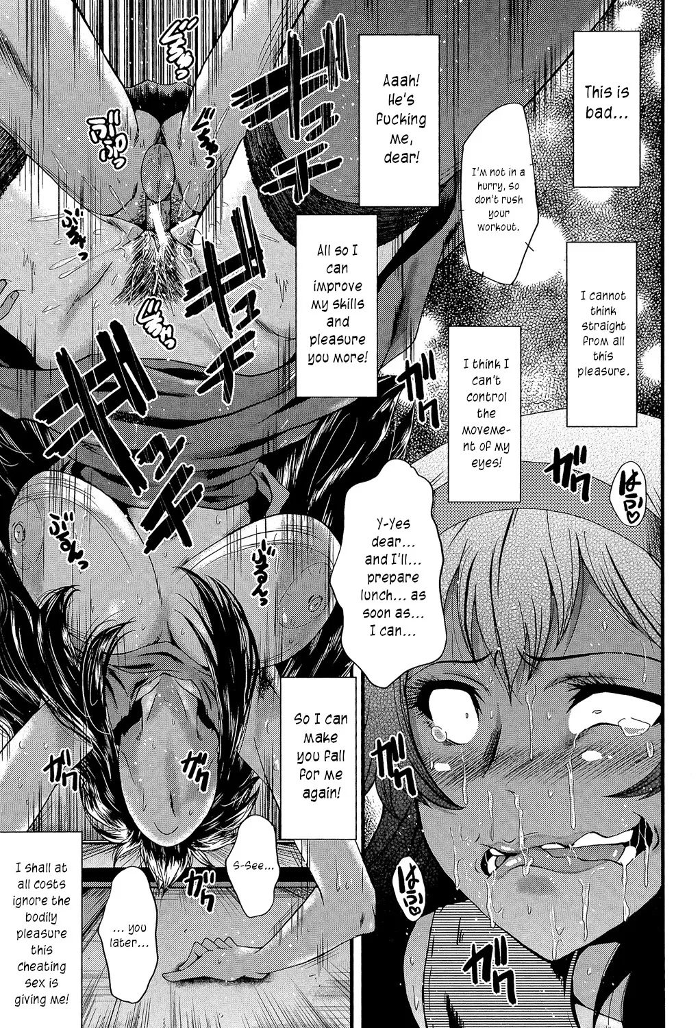Office Sluts page 176