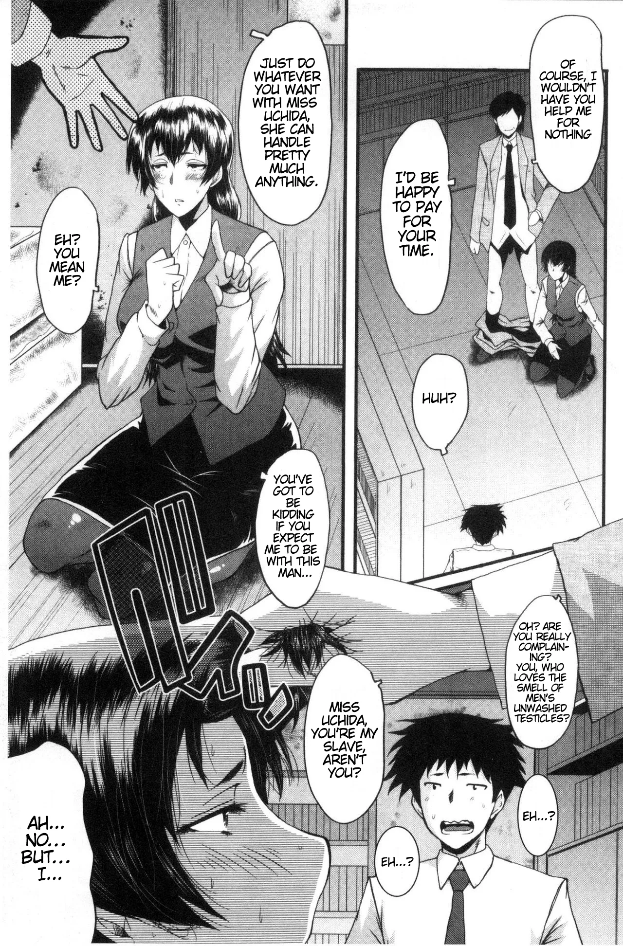Office Sluts page 18