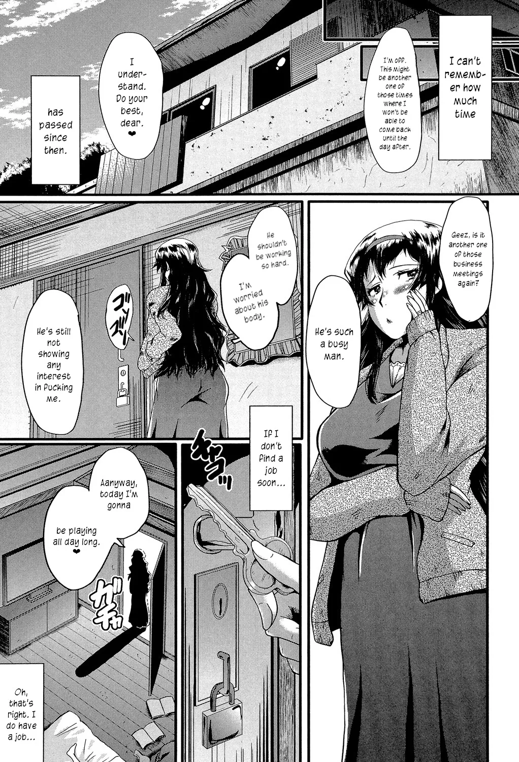 Office Sluts page 184