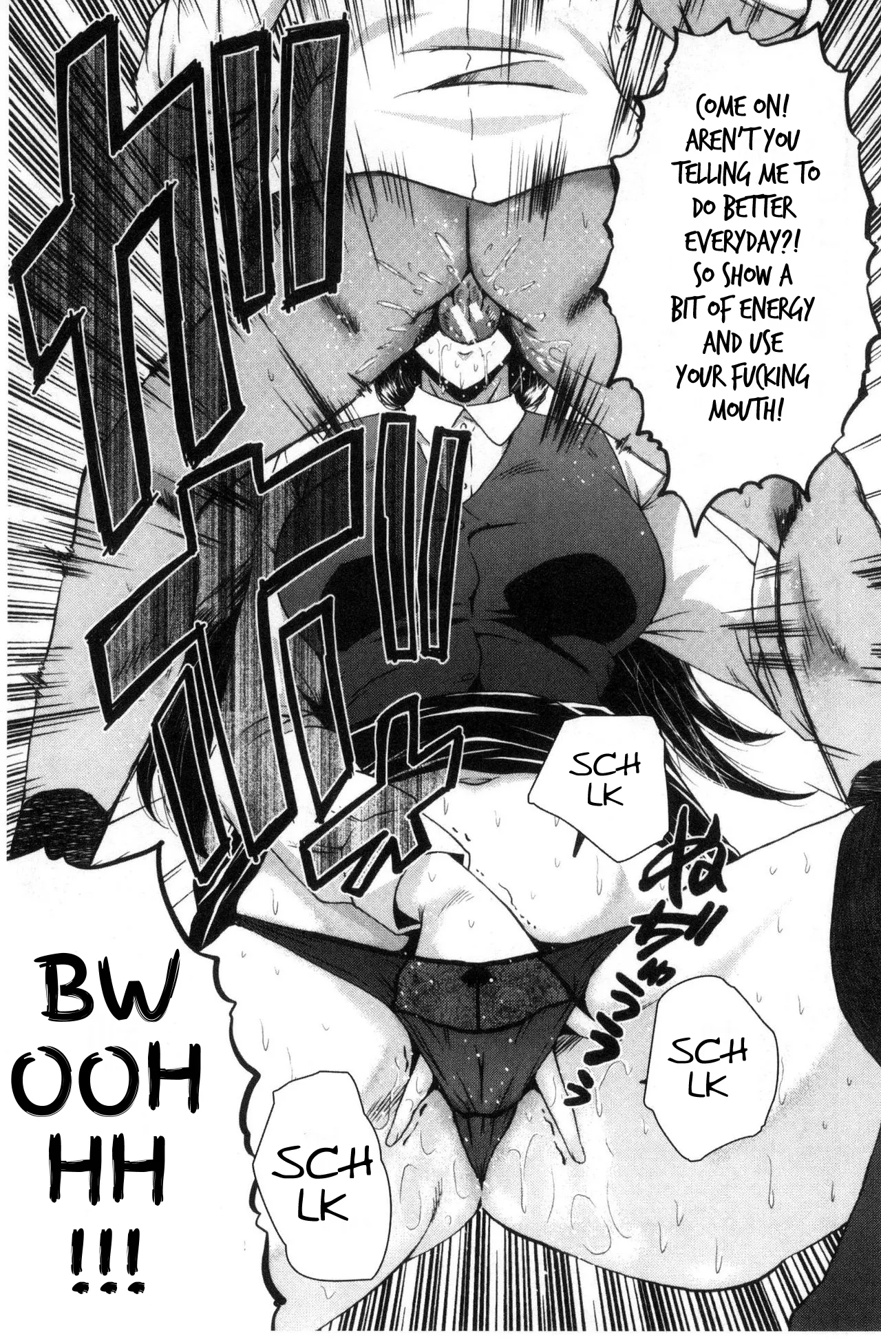 Office Sluts page 22