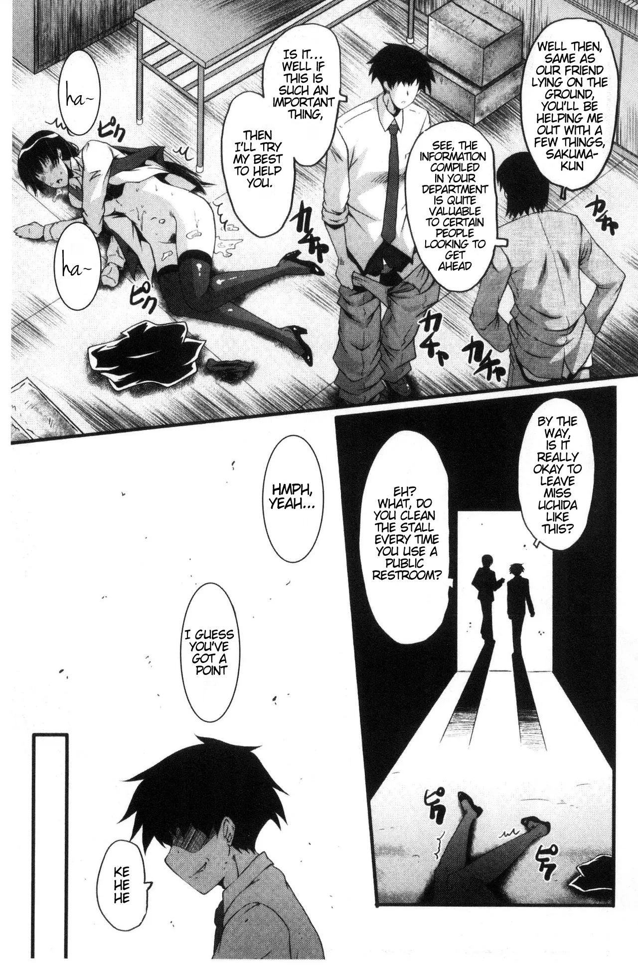 Office Sluts page 32
