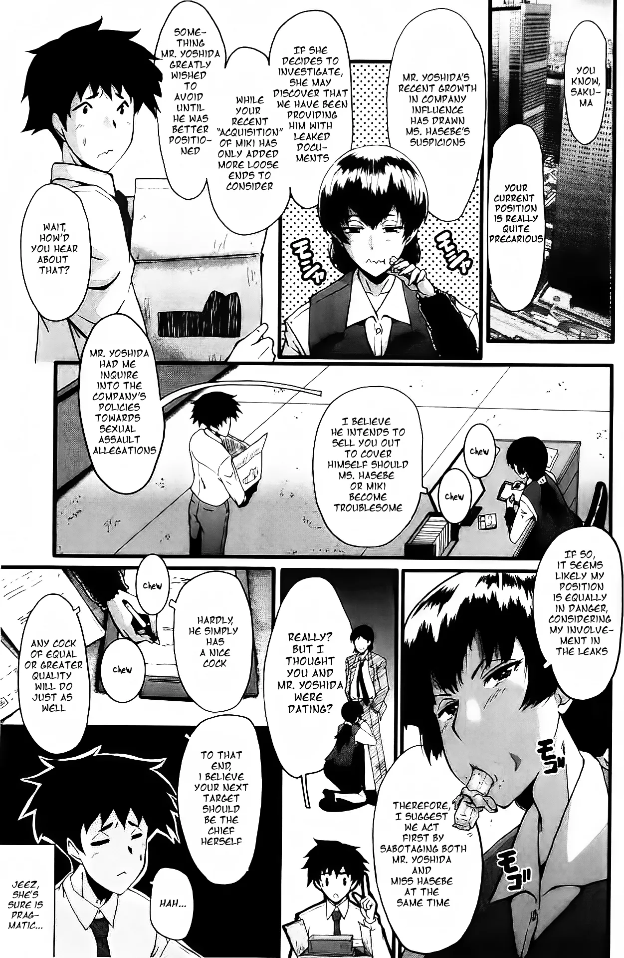Office Sluts page 68