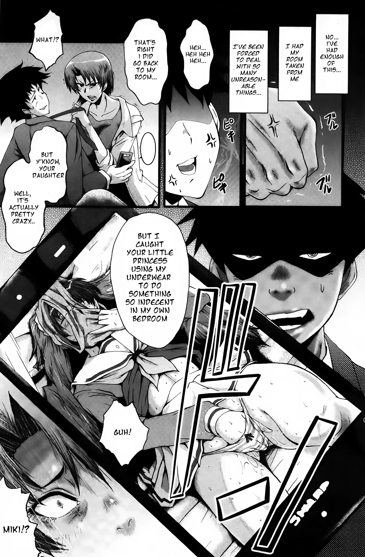 Office Sluts page 76