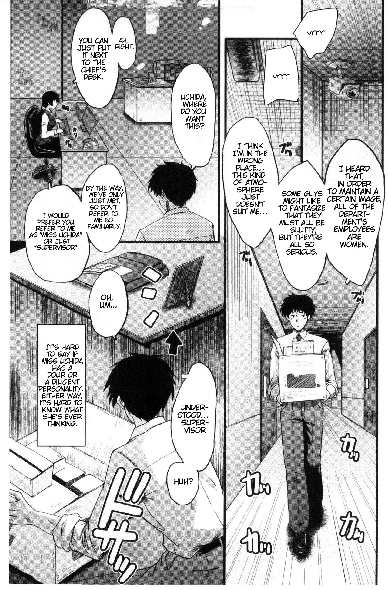 Office Sluts page 8