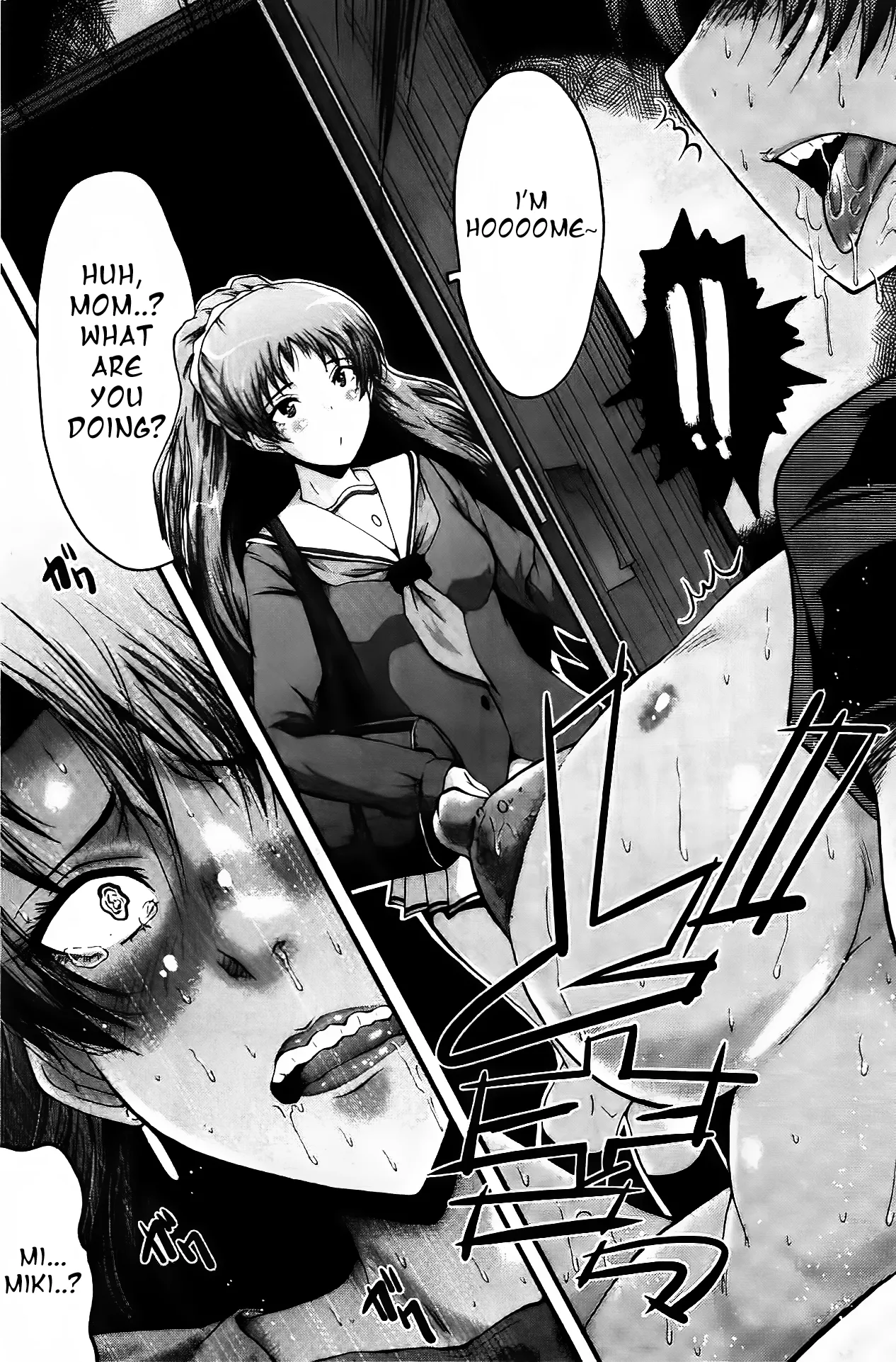 Office Sluts page 82