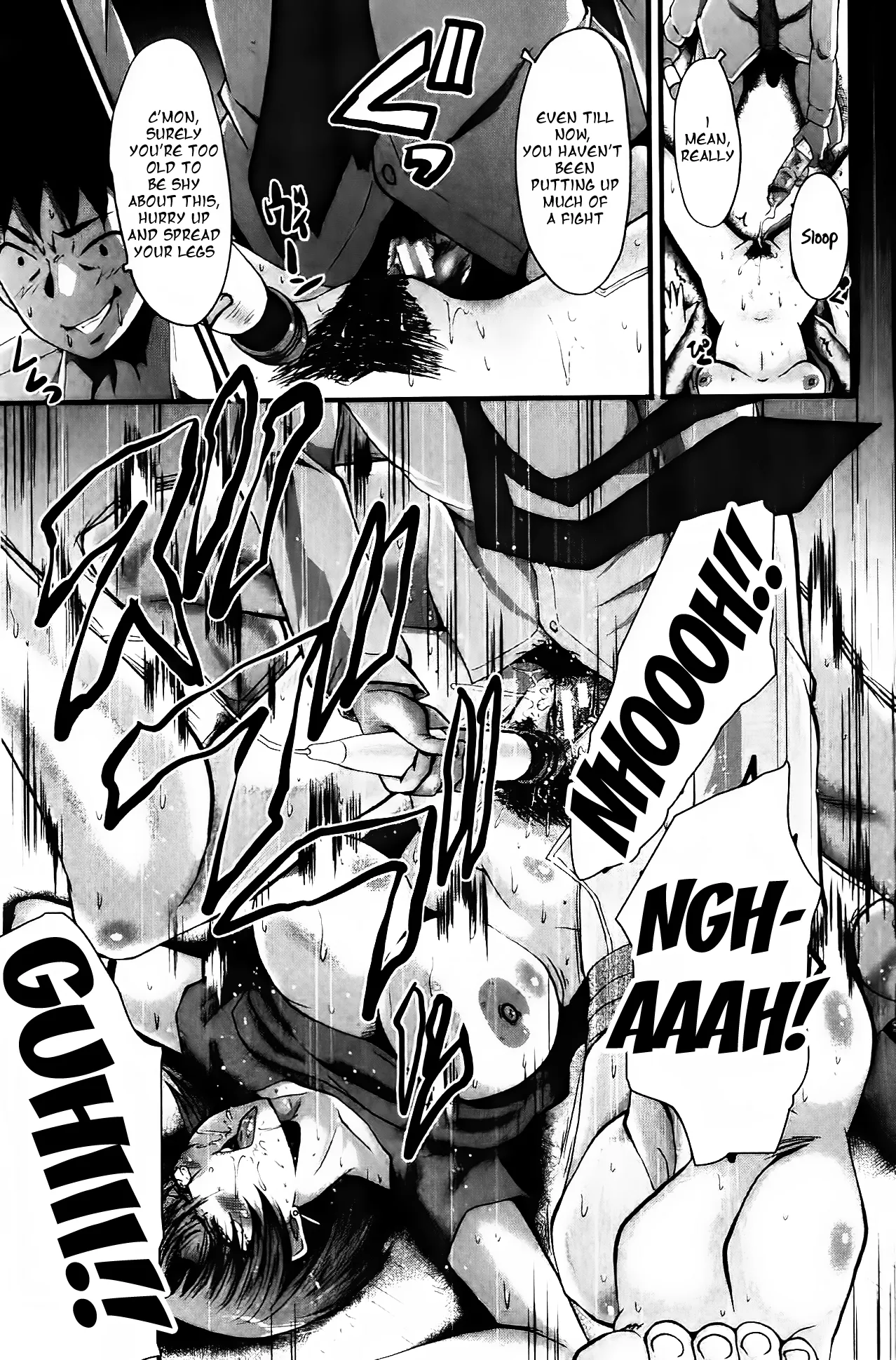 Office Sluts page 88