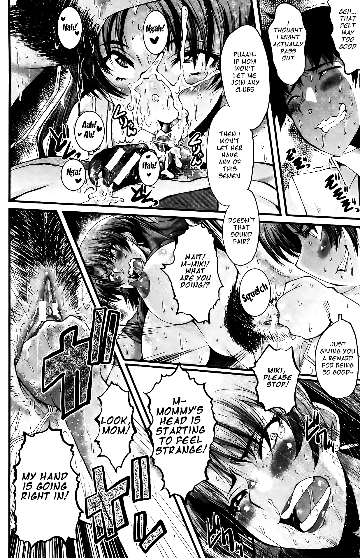 Office Sluts page 95