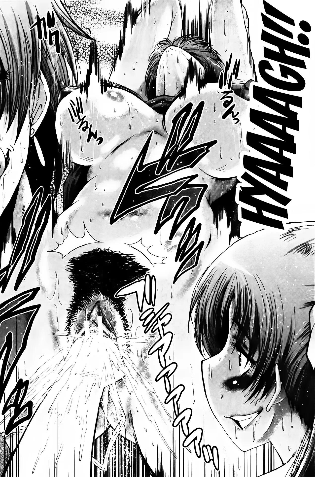 Office Sluts page 97