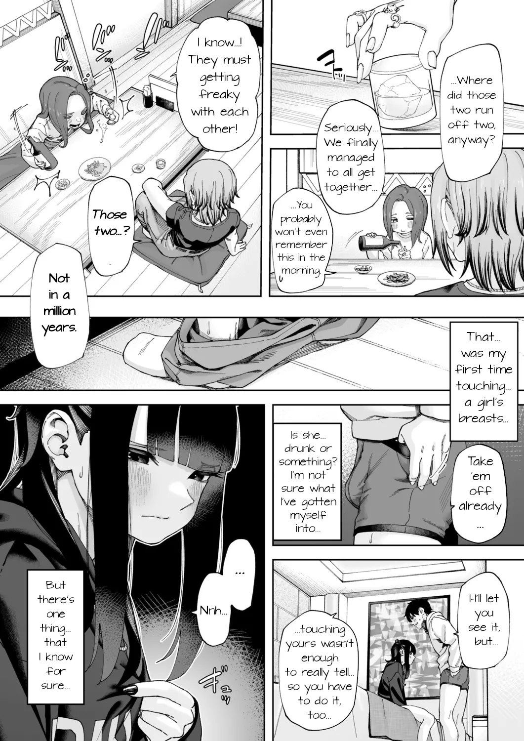 Offline x Matching page 11