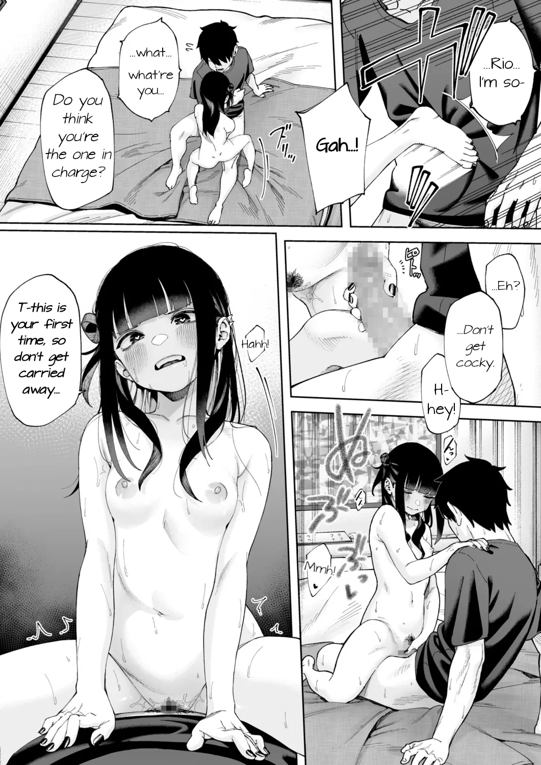 Offline x Matching page 21