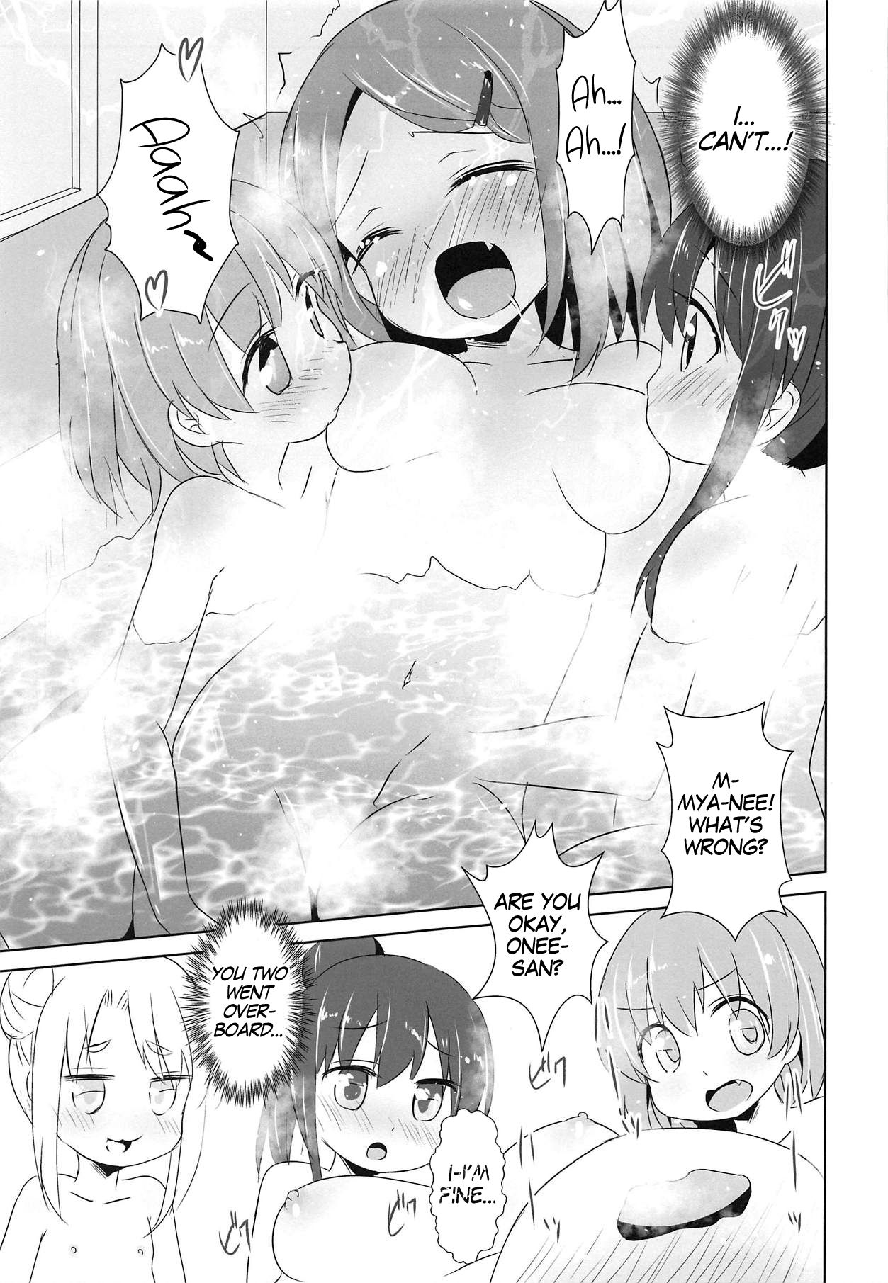 Ofuro ni Tenshi ga Maiorita! page 14
