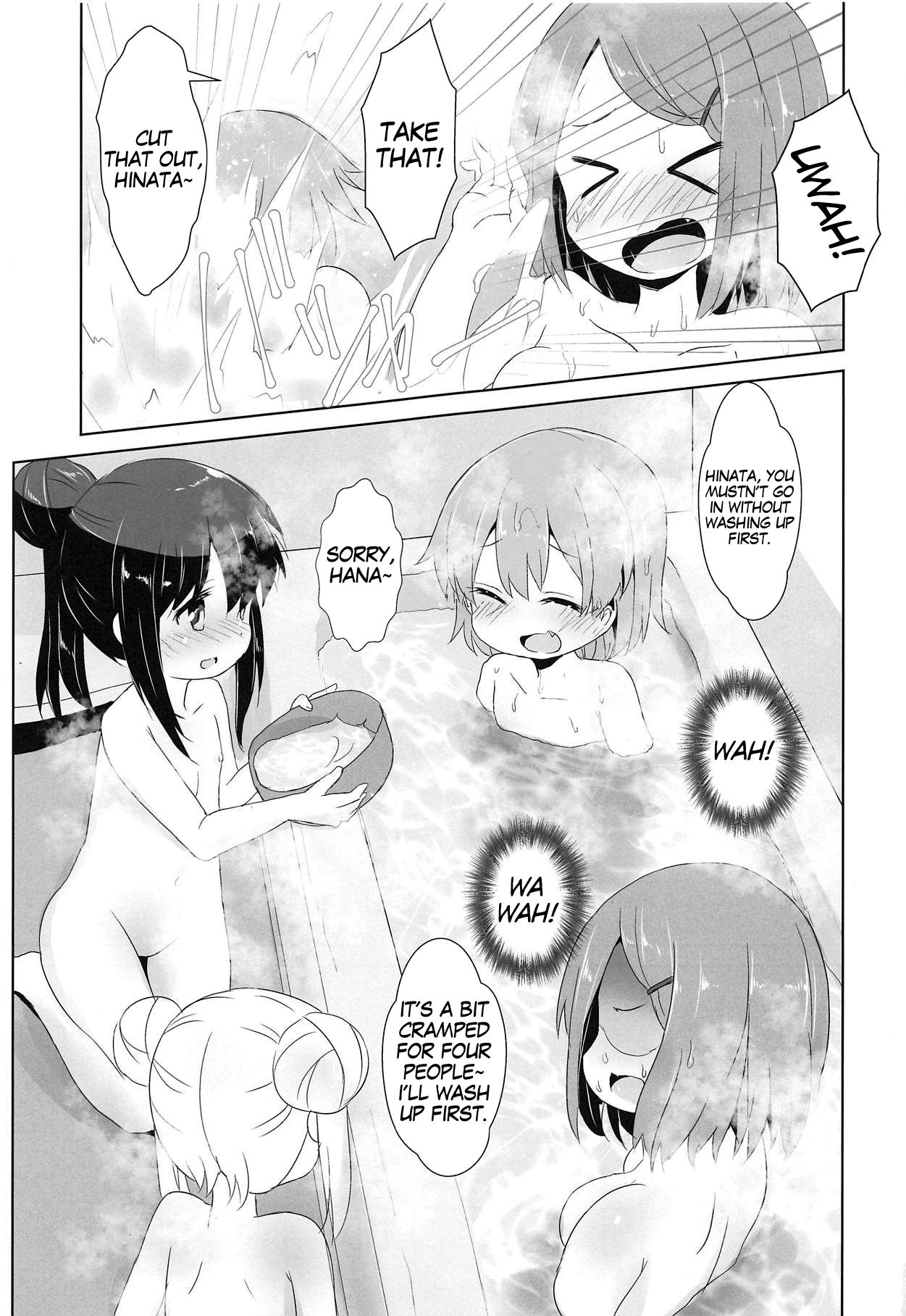 Ofuro ni Tenshi ga Maiorita! page 4