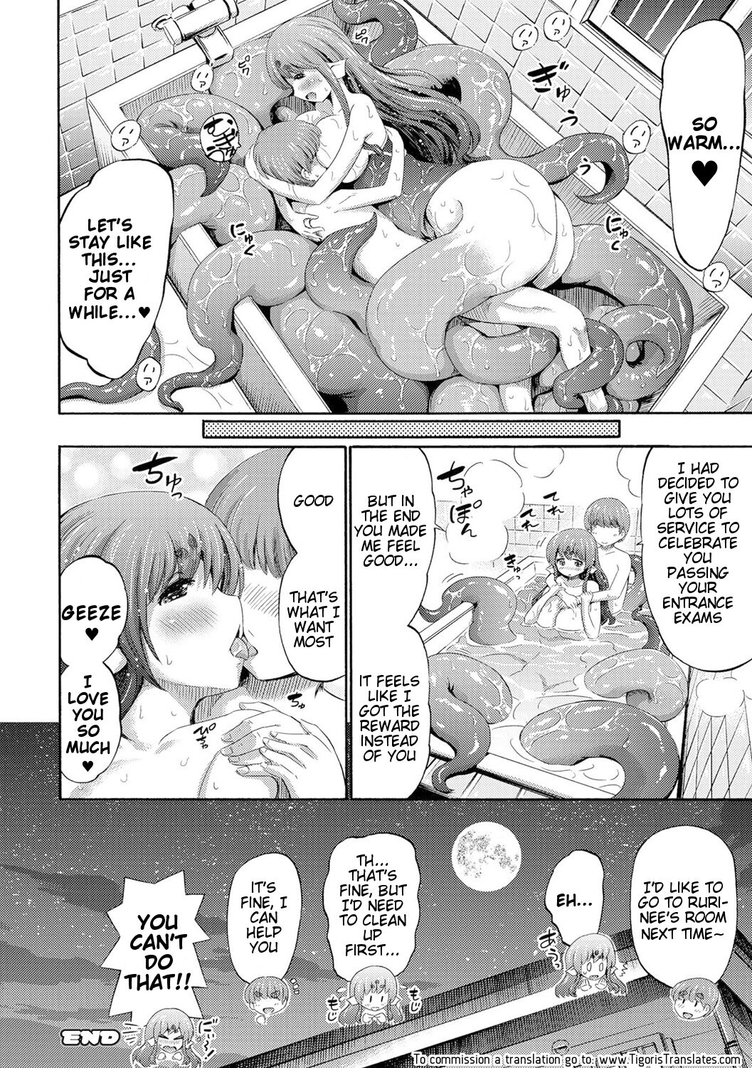 Ofuro SCYLLA - BATH AND SCYLLA page 14