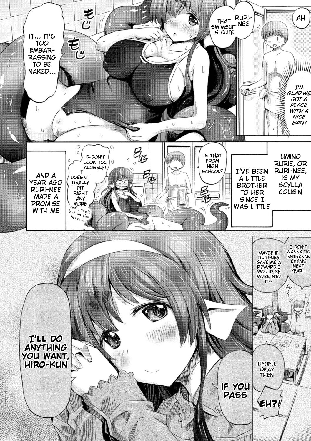 Ofuro SCYLLA - BATH AND SCYLLA page 2