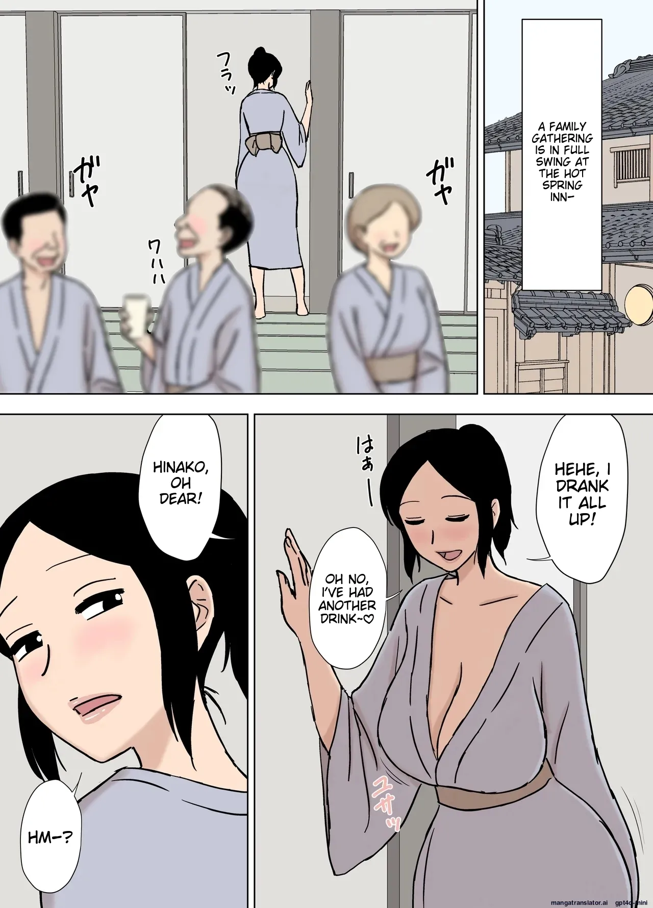 Ofuro to Hitozuma page 5