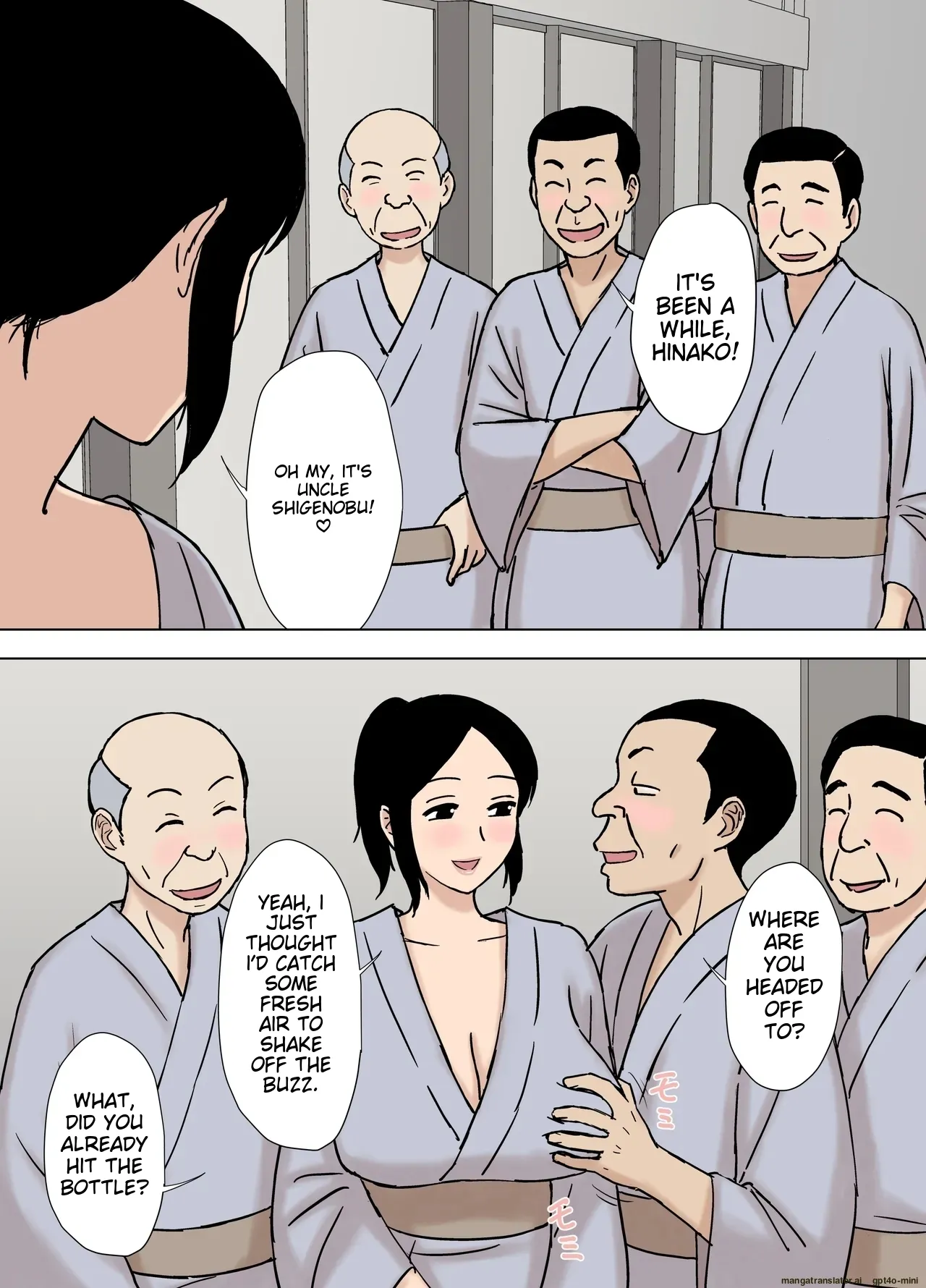 Ofuro to Hitozuma page 6