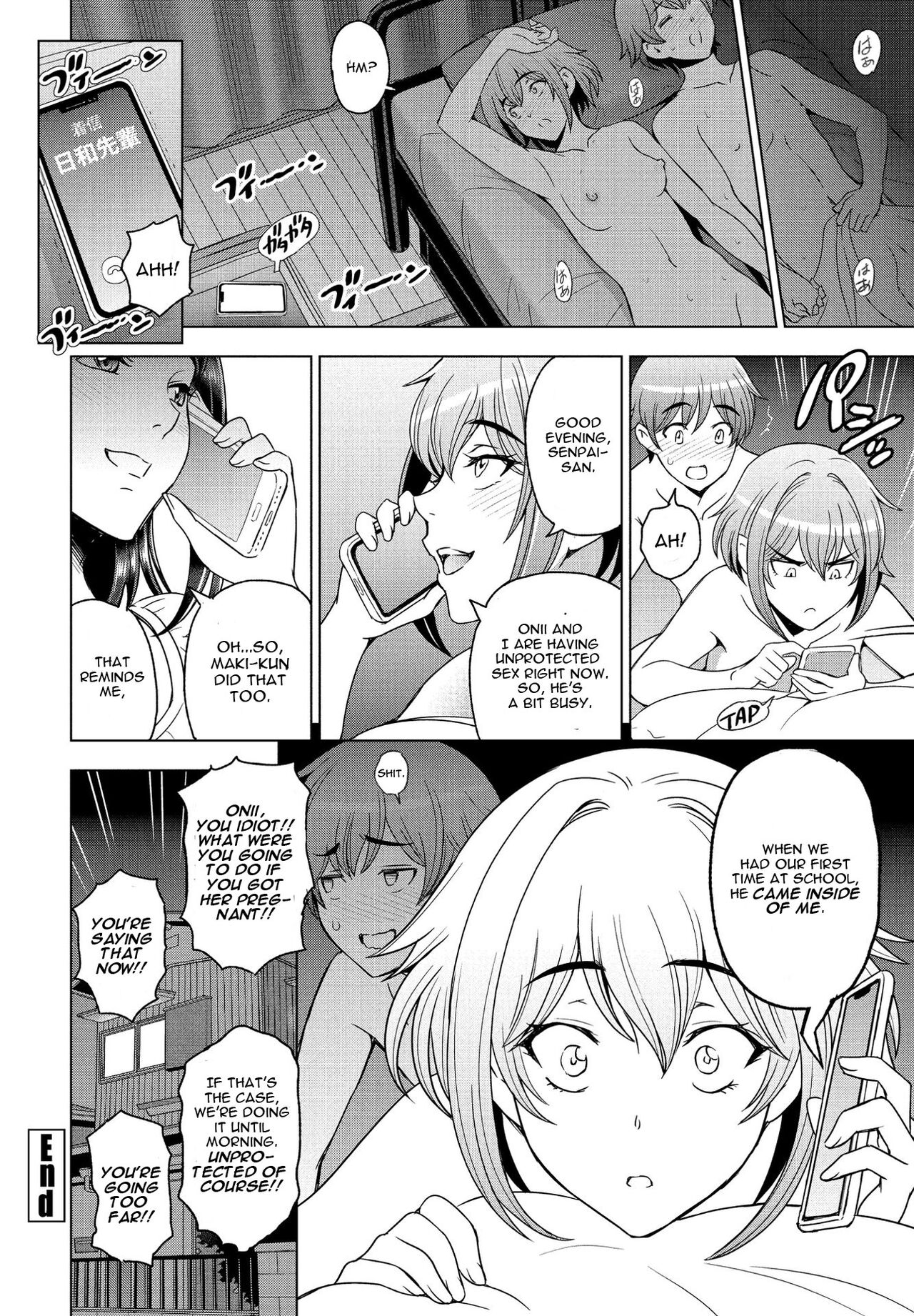 Ofuro to Imouto to page 20